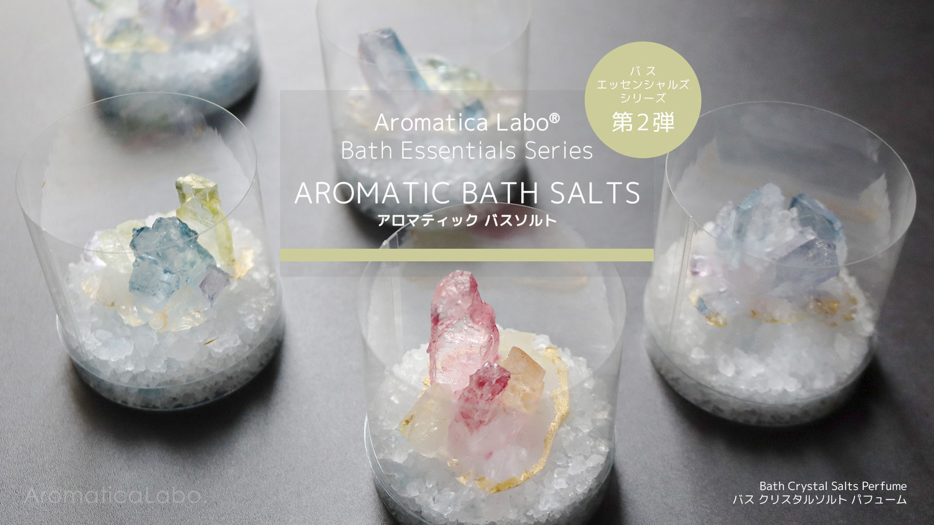 chibu   chibuアロマストーン chibu chibu様専用アロマストーン ストーンフレグランス – Officine