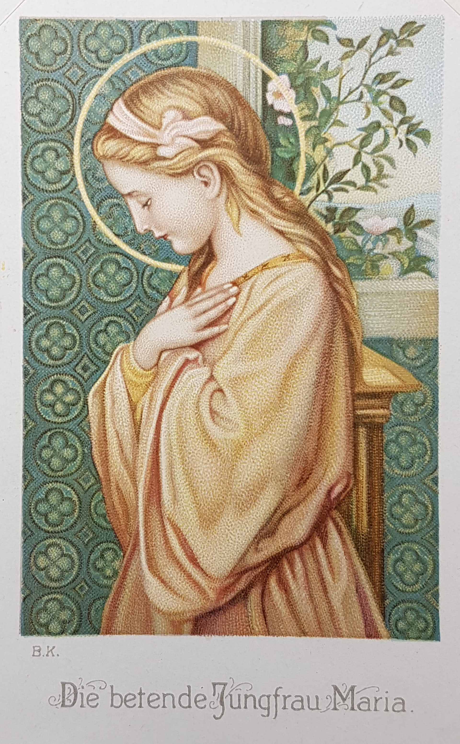 Maria Mutter Der Barmherzigkeit Marianisches Gottesmutter Maria