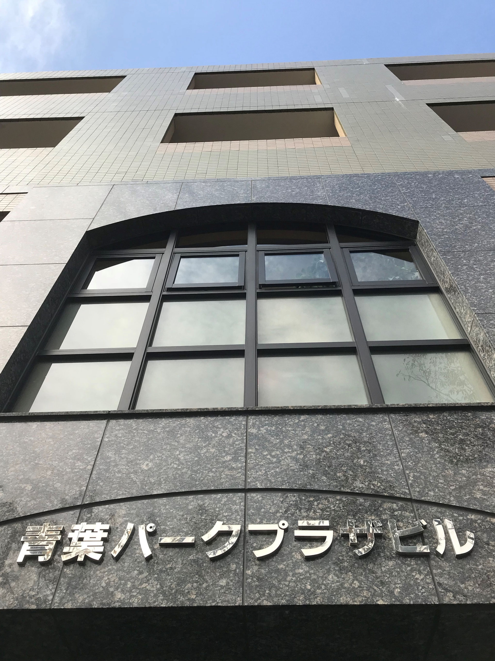 日本科学開発株式会社