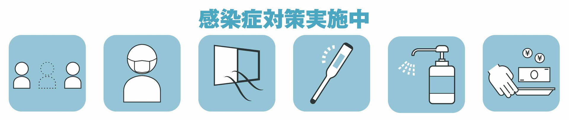 一粒の麦