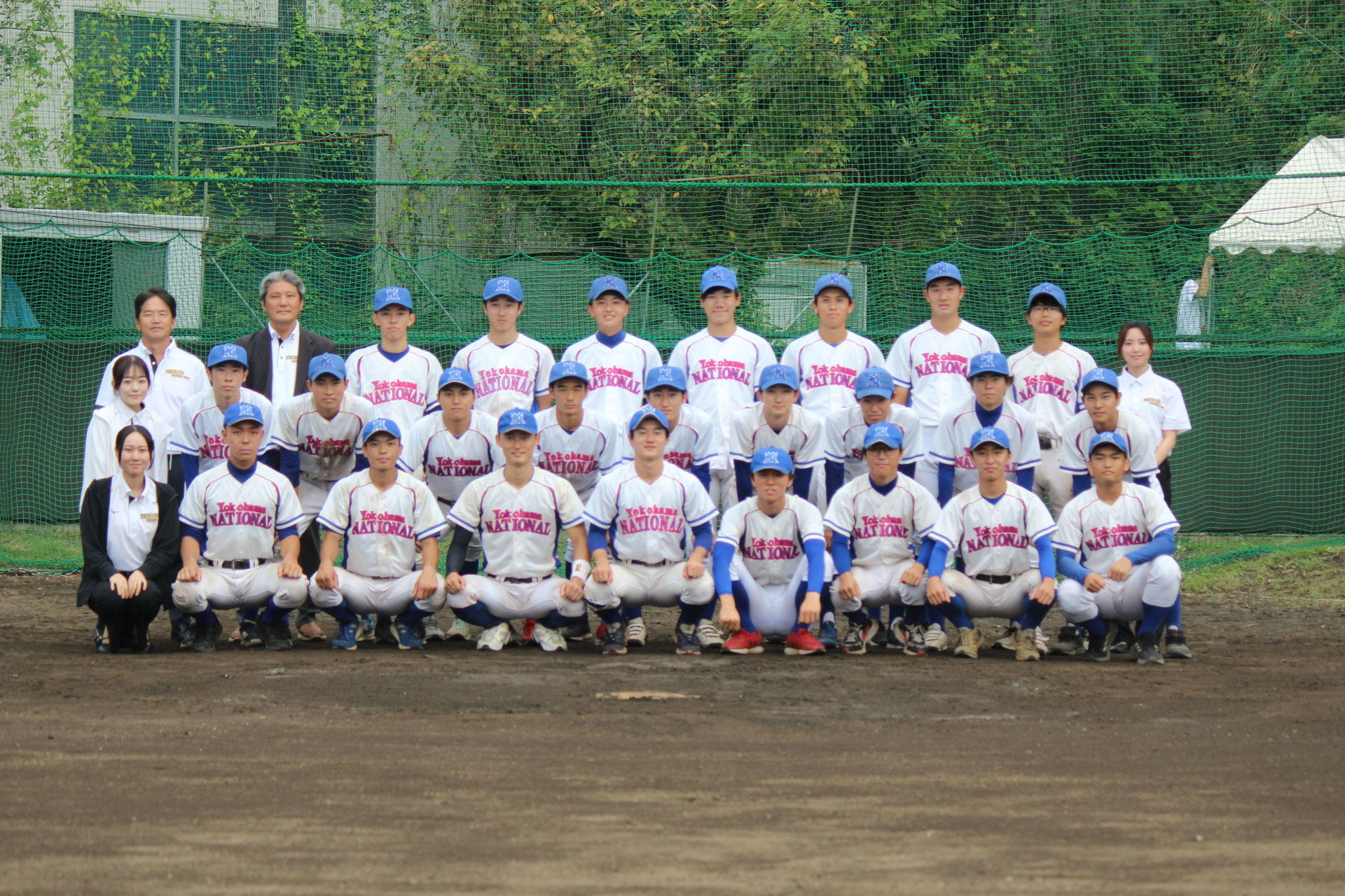 横浜国立大学準硬式野球部 - 横浜国立大学