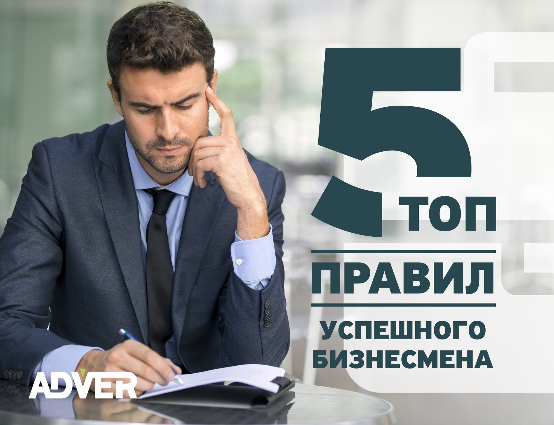 высказывания успешных бизнесменов. бизнес цитаты великих людей. бизнес цитаты. бизнесмены переговоры. бизнес цитаты великих людей.