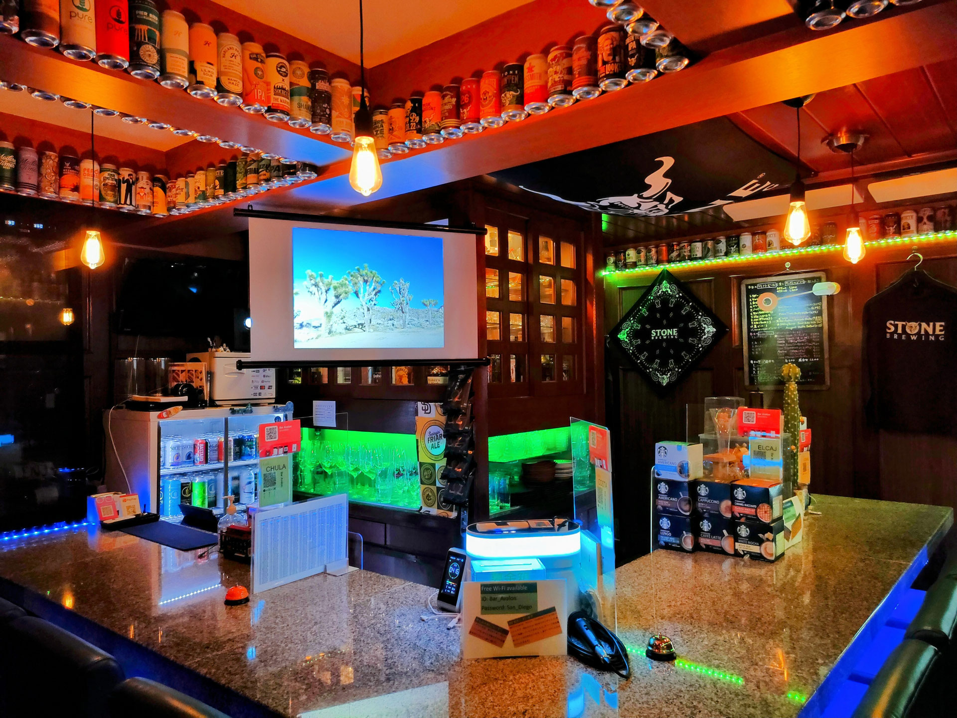 Bar Avalon