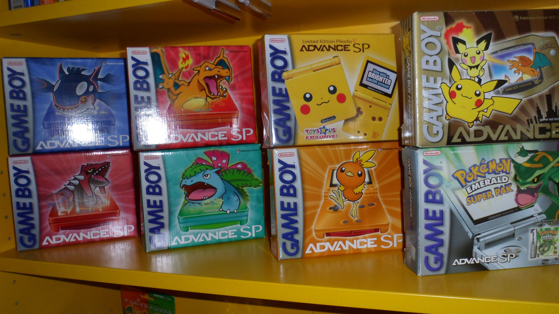 3rd DAY GAME BOY ADVANCE SP POKEMON CENTER The Database For All 
