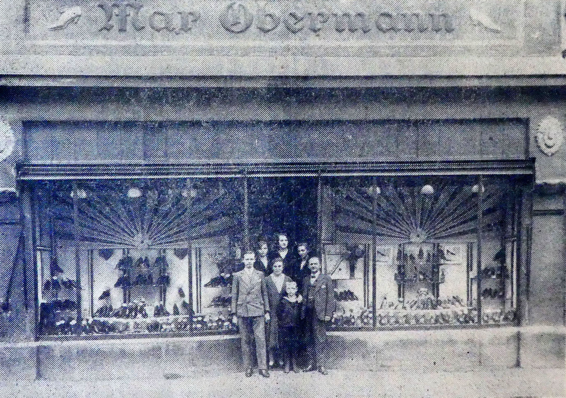 Sonstige historische Bilder von Freital freital100s Webseite!