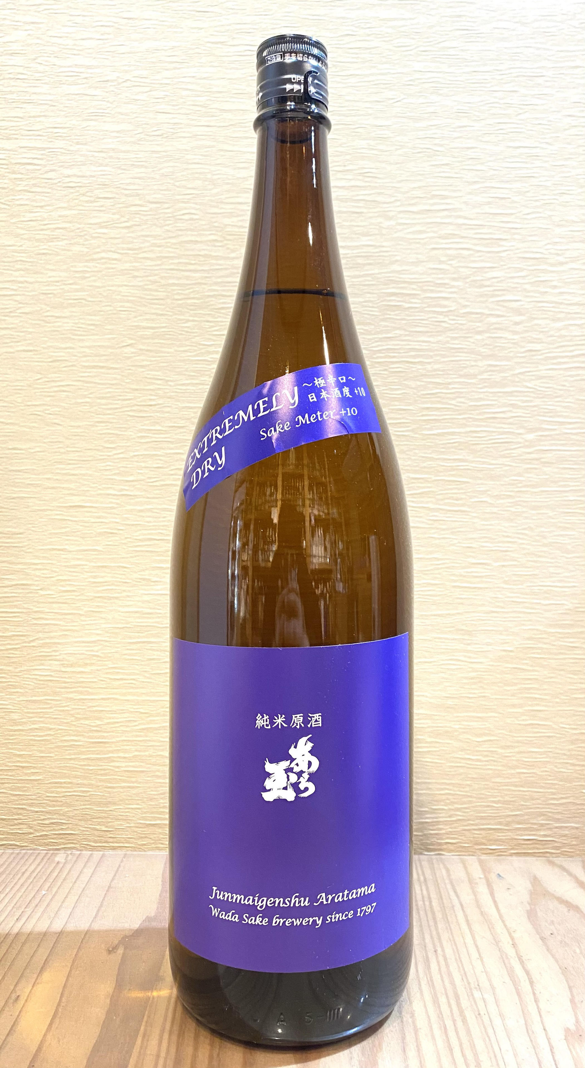 しらたま出品 JAあしきた サラたまちゃんドレッシング (280ml) / 九州熊本