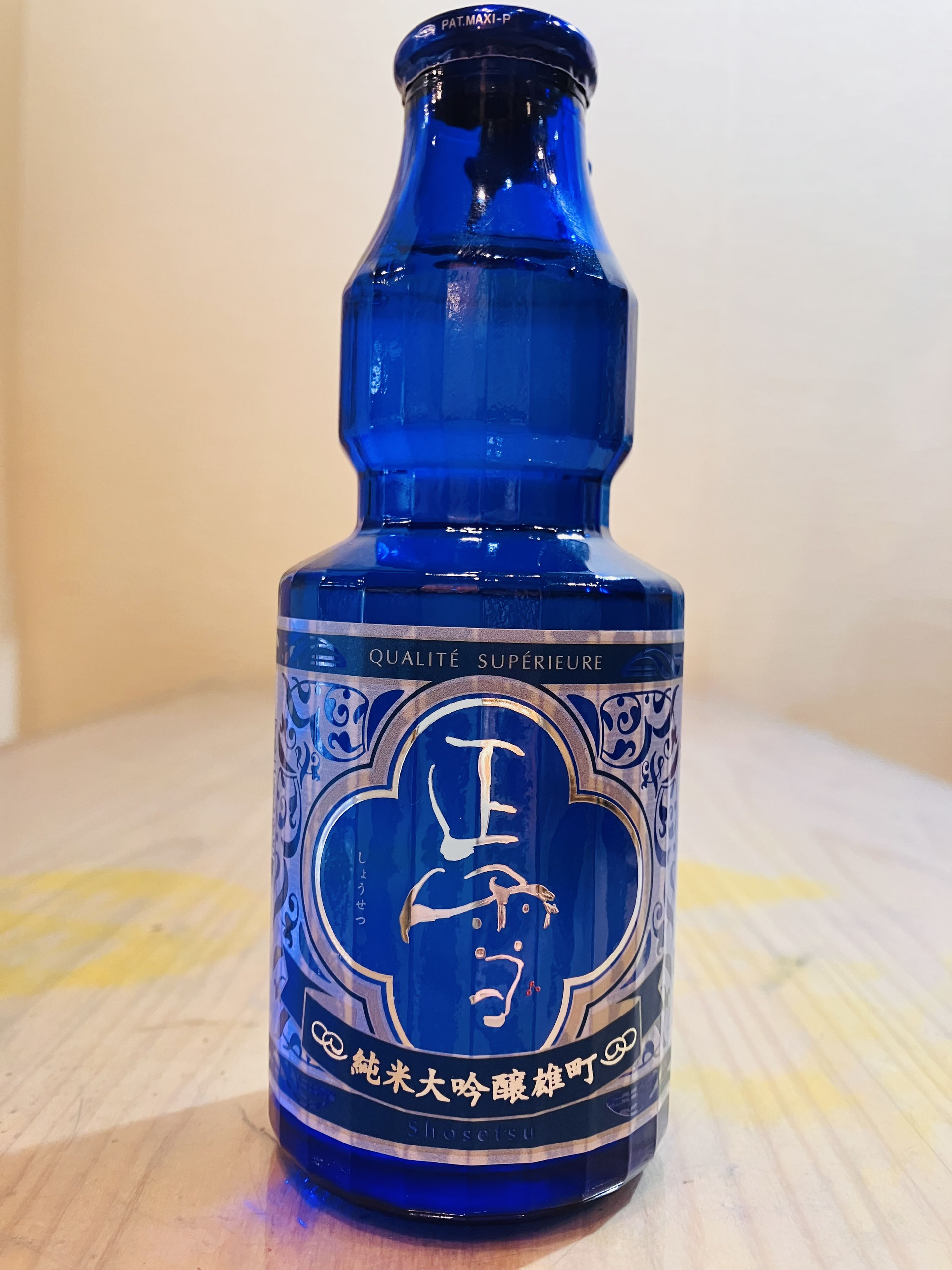 雪琉 Moonlit Wonder - New Doll Head and Official Makeup Pre-order