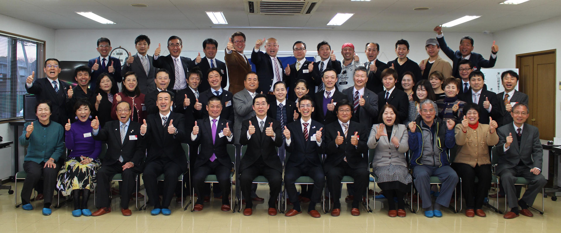 第513回 檜山治 ㈱日本創造教育研究所 取締役副社長
