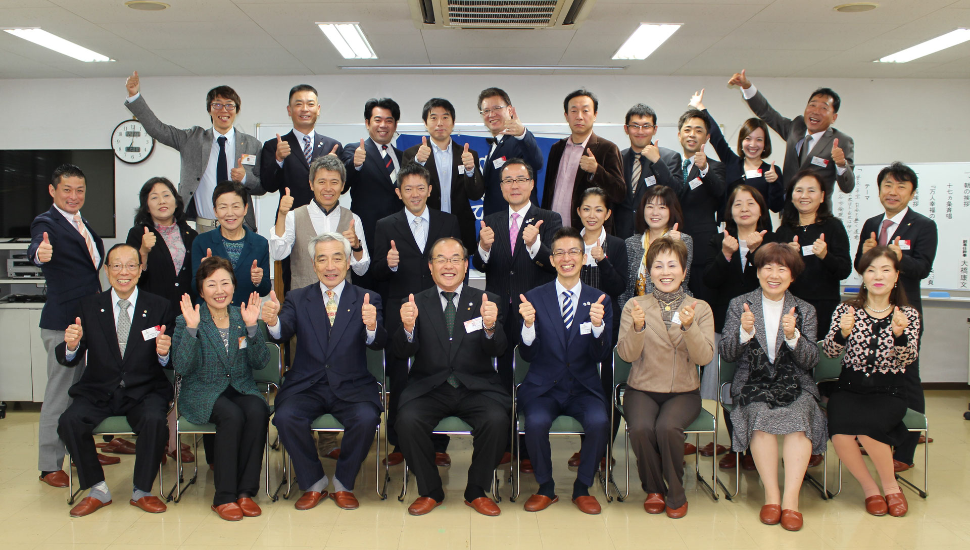 第503回 平林 照雅 越谷市倫理法人会 会長 倫理法人会とは経営者等が各種セミナーを通して「人間力を高める