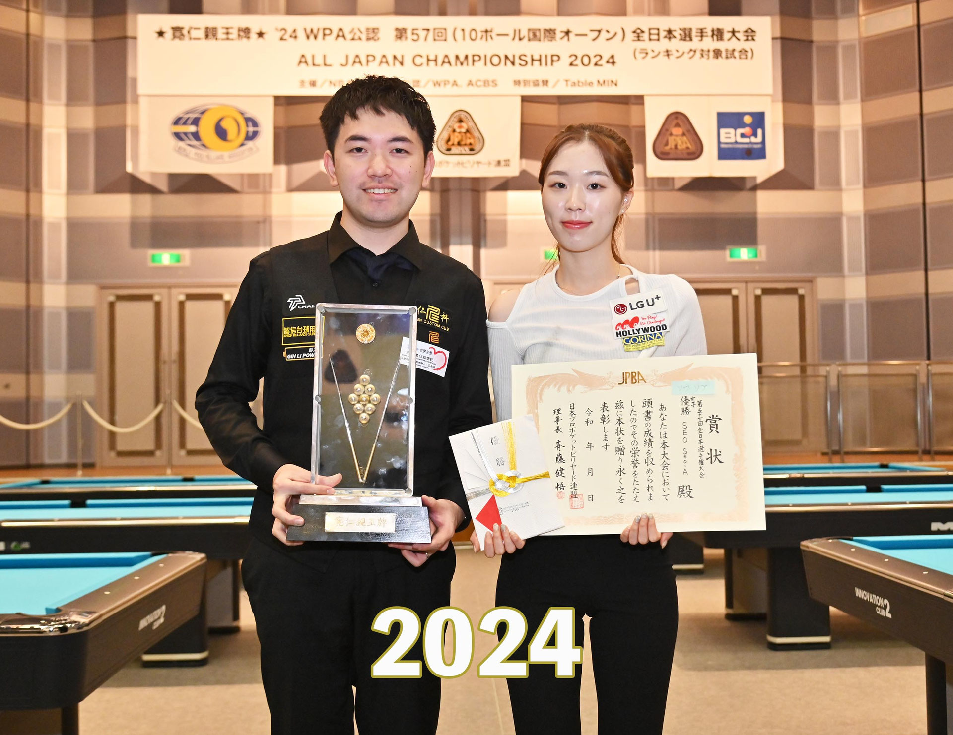 BD〉ステージ1終了。本戦は明日19日スタート！ 『全日本選手権』（男子