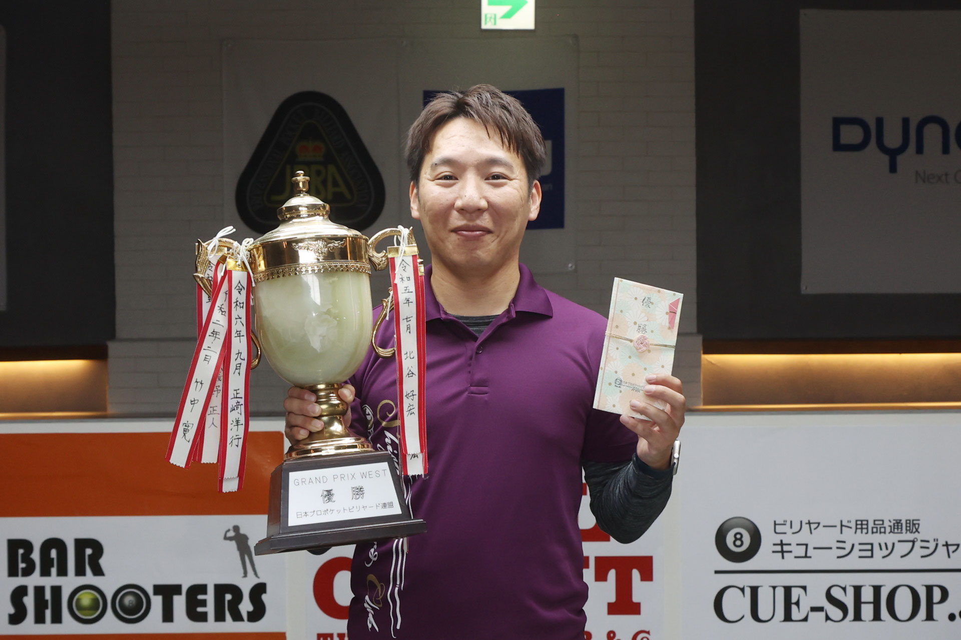 ビリヤード キュー 交渉歓迎 ビリヤードのキューです。 ビリヤード