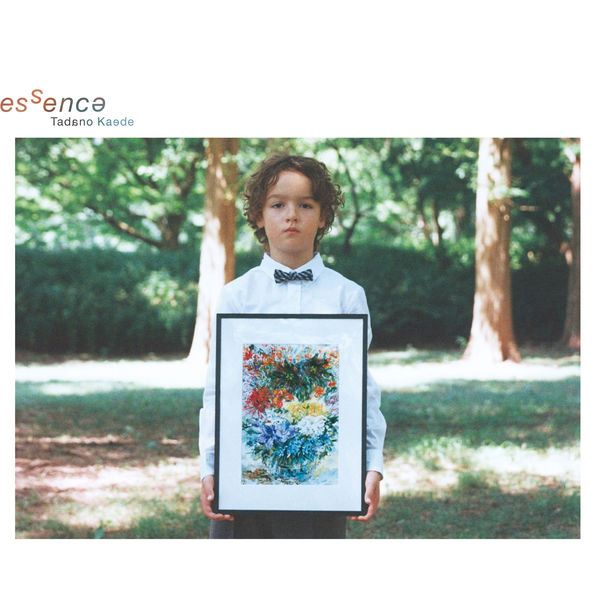 只野 楓 1st AL「essence」 - Tadano Kaede / A4。