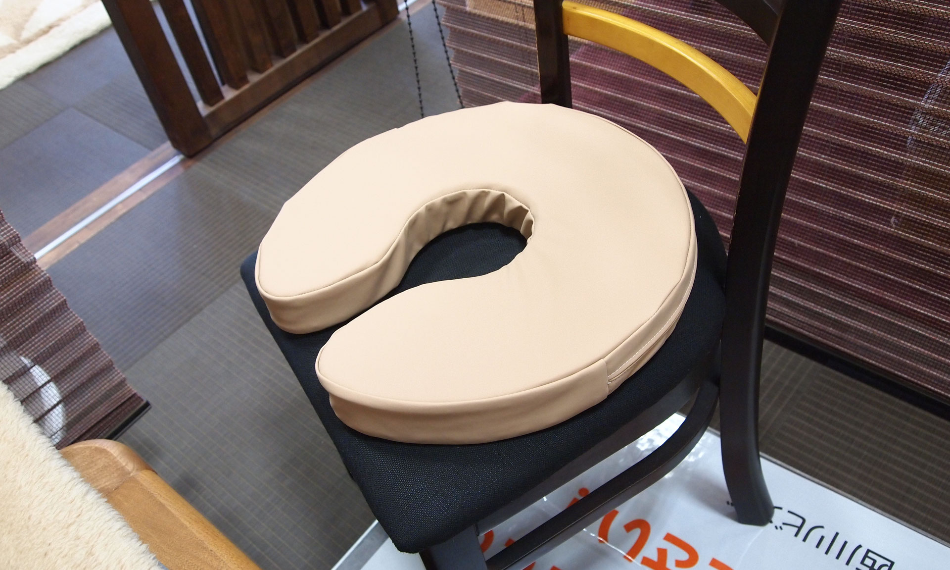 出産直後のママ 円座よりu字の方がお尻に優しい こだわりの眠り屋よねはら 出産直後のママ 円座よりu字の方がお尻に優しい こだわりの眠り屋よねはら