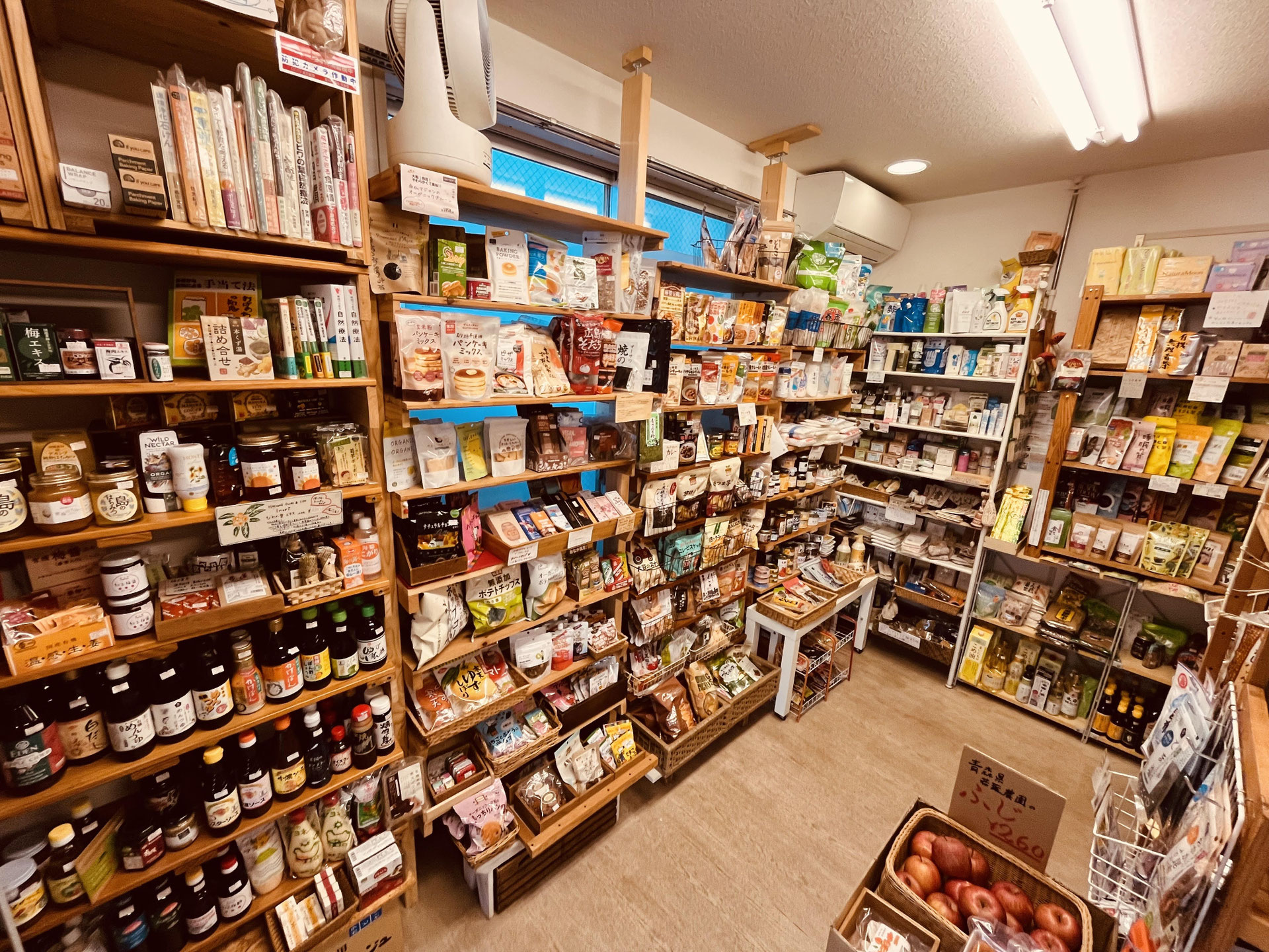 やさしい食材と心地よい生活雑貨の店 kiki - kiki-2018 ページ！