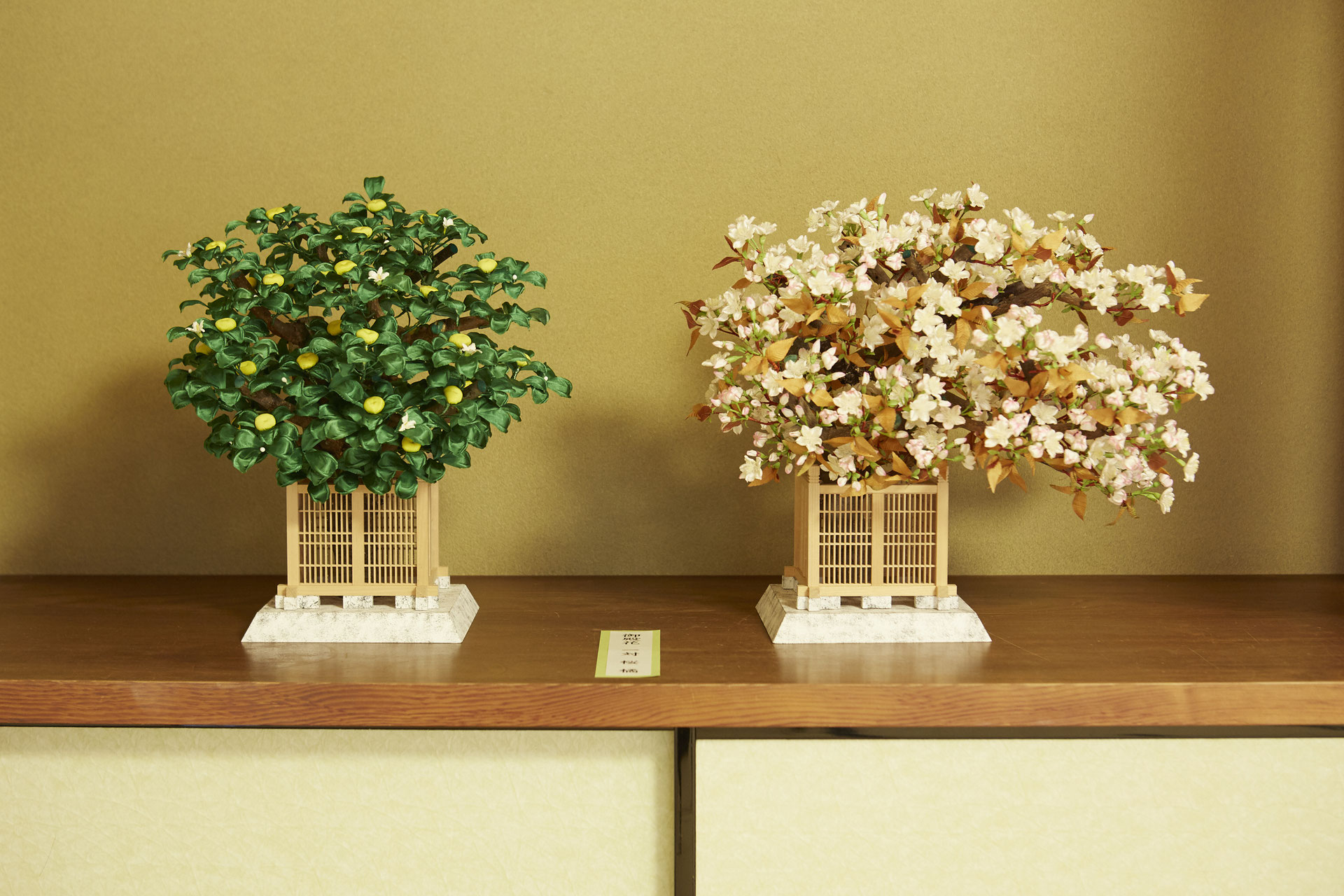 有職雲上流造花について - unjouryu ページ! 有職雲上流造花について - unjouryu ページ!