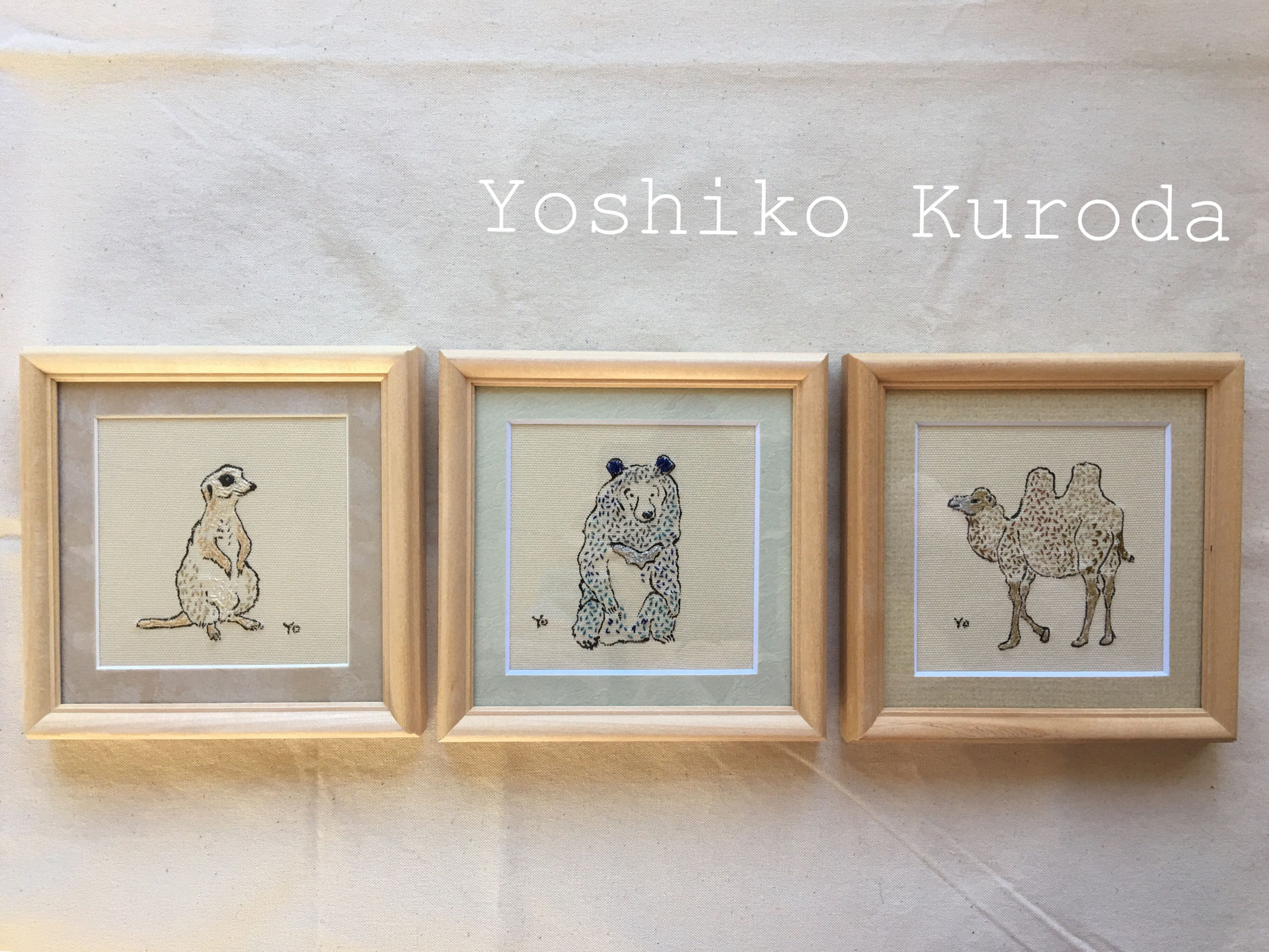 Yoshiko Kuroda(黒田よし子) - 黒田よし子 Yoshiko Kuroda ページ！