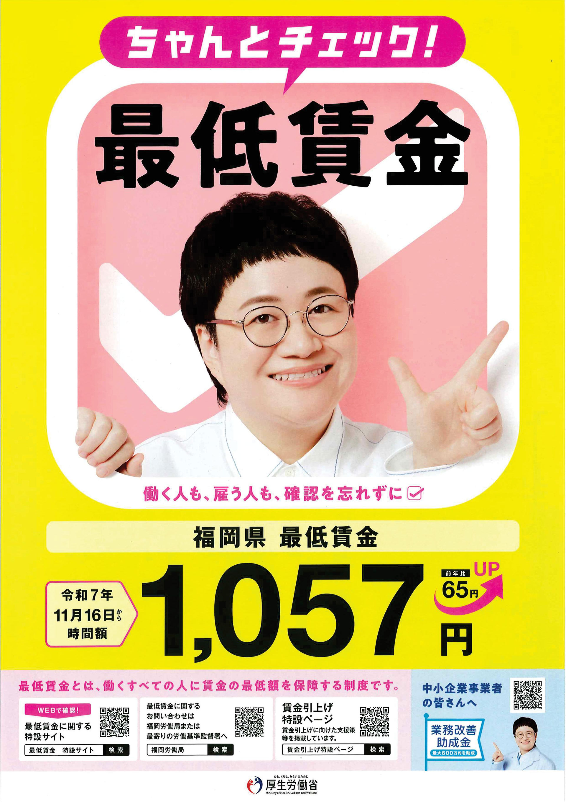 本日限り値下げ早い者勝ち2万6千円から1000円引きです！ hq720.jpg?sqp=-