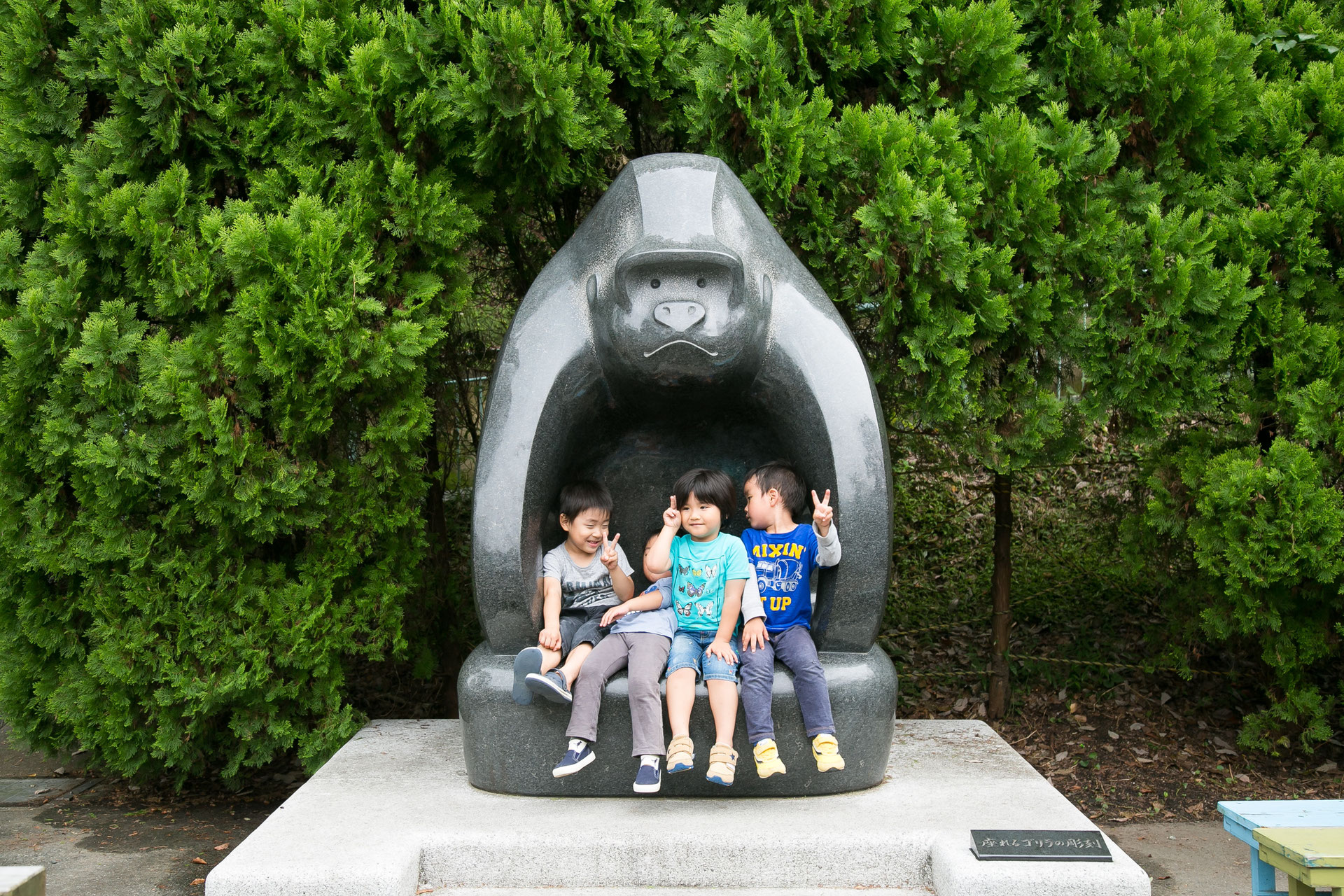 座れるゴリラの彫刻 福岡市動物園 Nakamura Ningyo 座れるゴリラの彫刻 福岡市動物園 Nakamura Ningyo