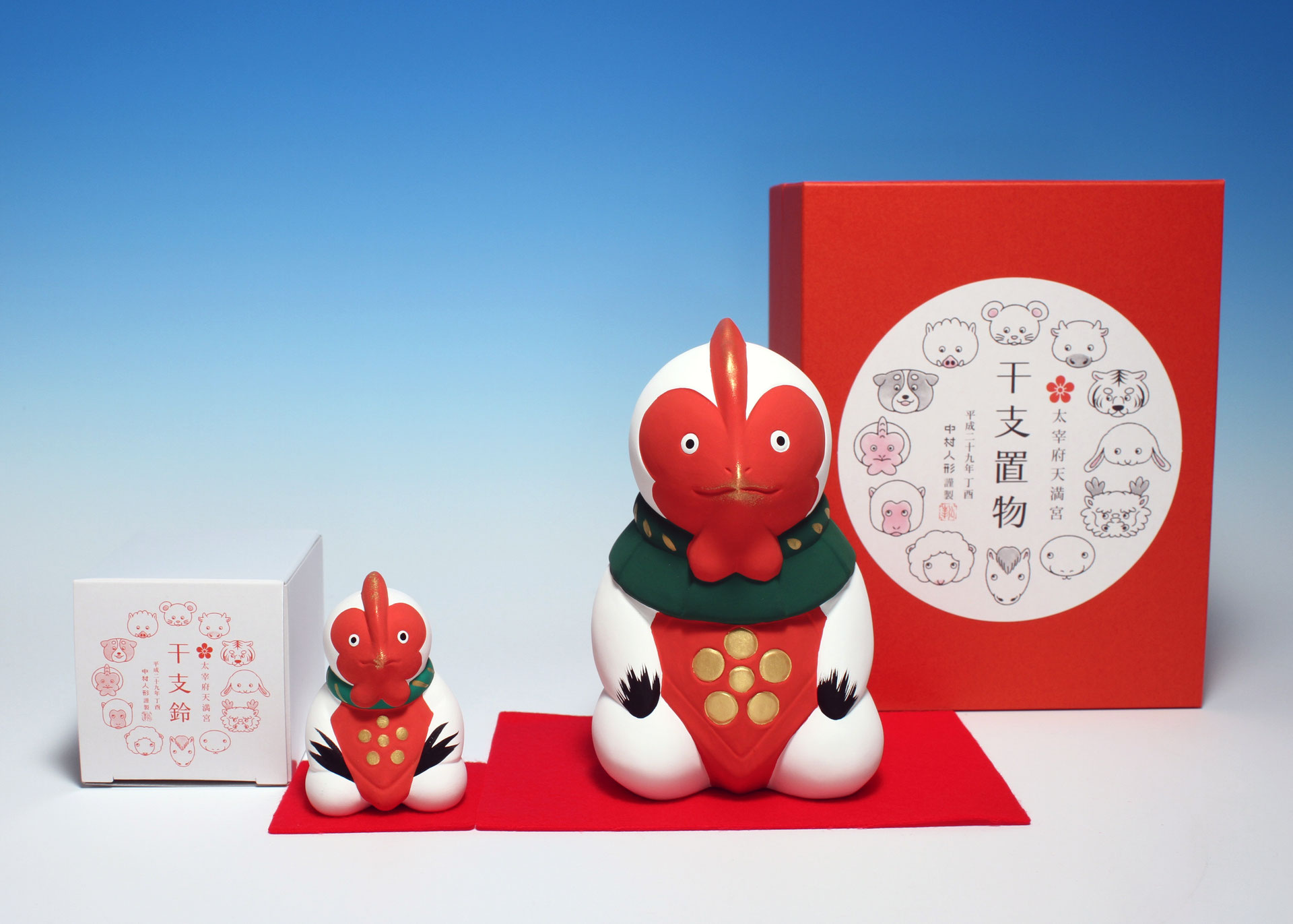 平成29年 丁酉 - nakamura ningyo 平成29年 丁酉 - nakamura ningyo