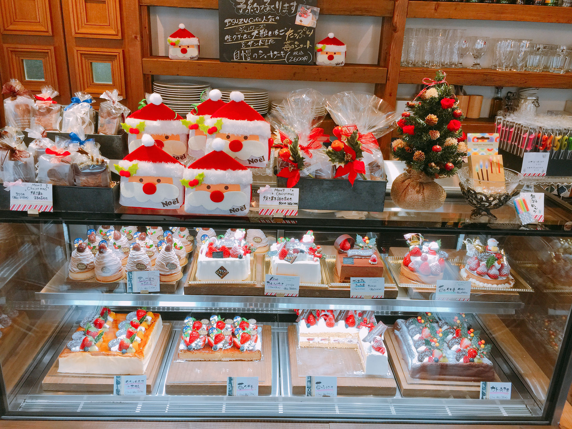 クリスマスケーキの当日販売いたします Isuzu Cafe ケーキ パスタ バール いすずカフェ 行橋市
