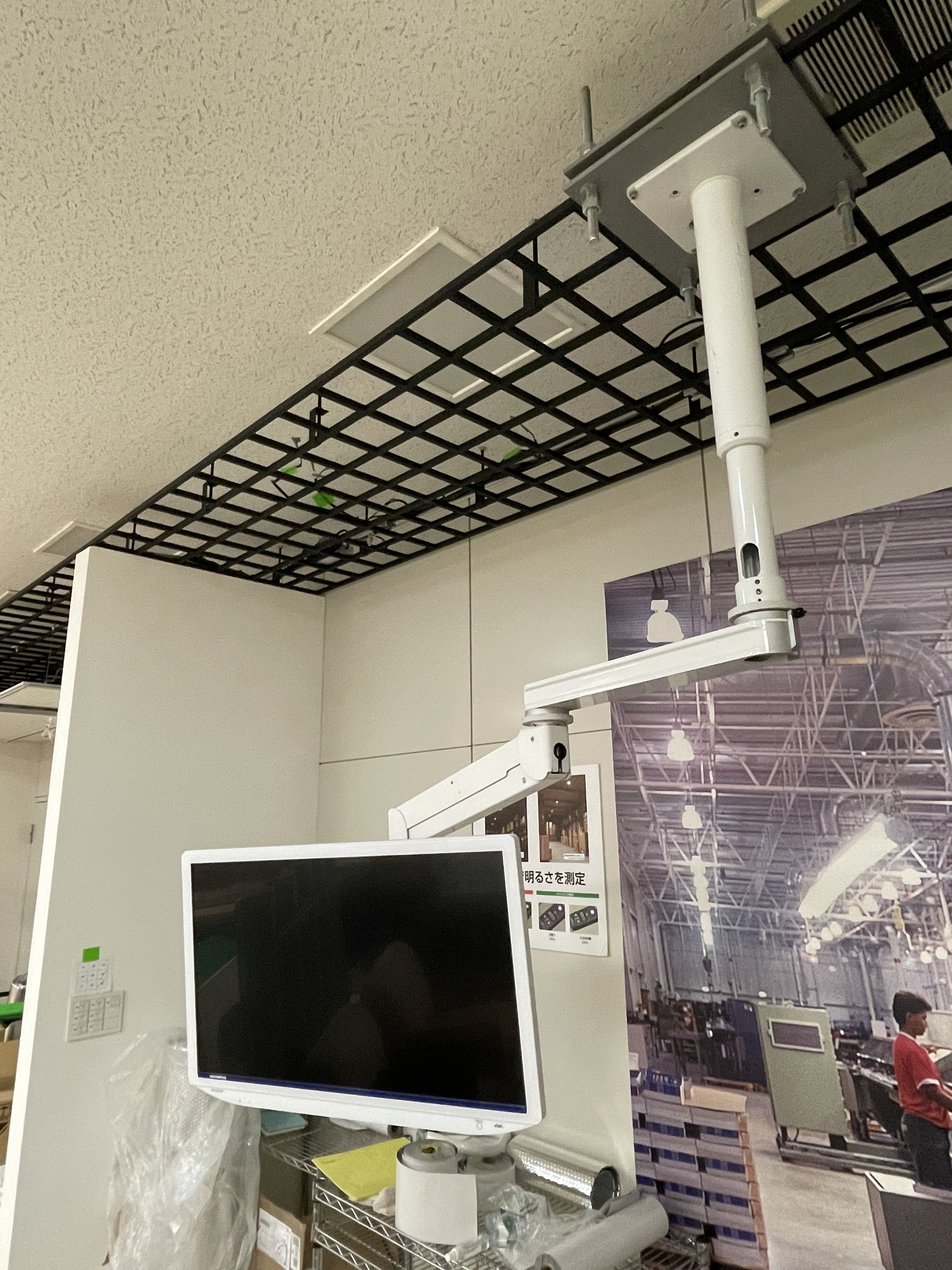 ICWUSA モニタ―アーム - 株式会社アクアス