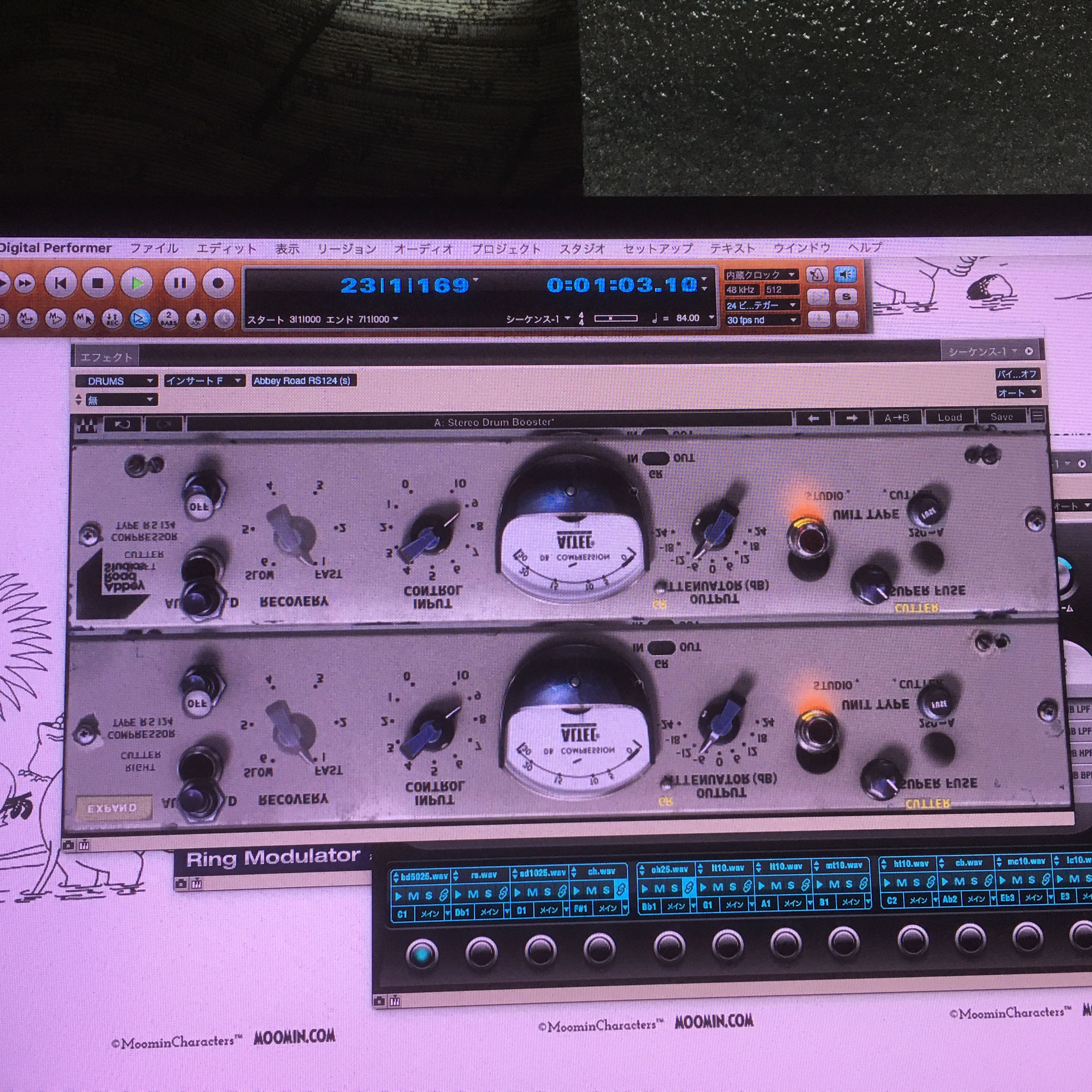 waves RS124 compressor - tetsuyanishimura ページ！