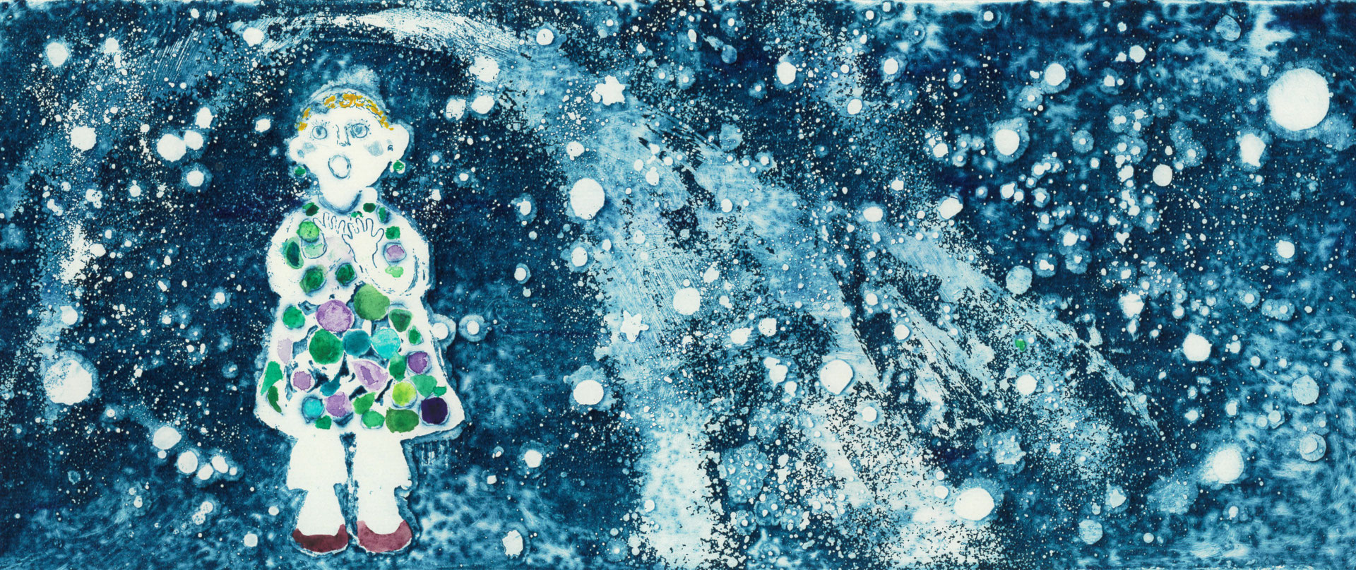 ナ*ン様 中島淳一版画「のはらのドア」