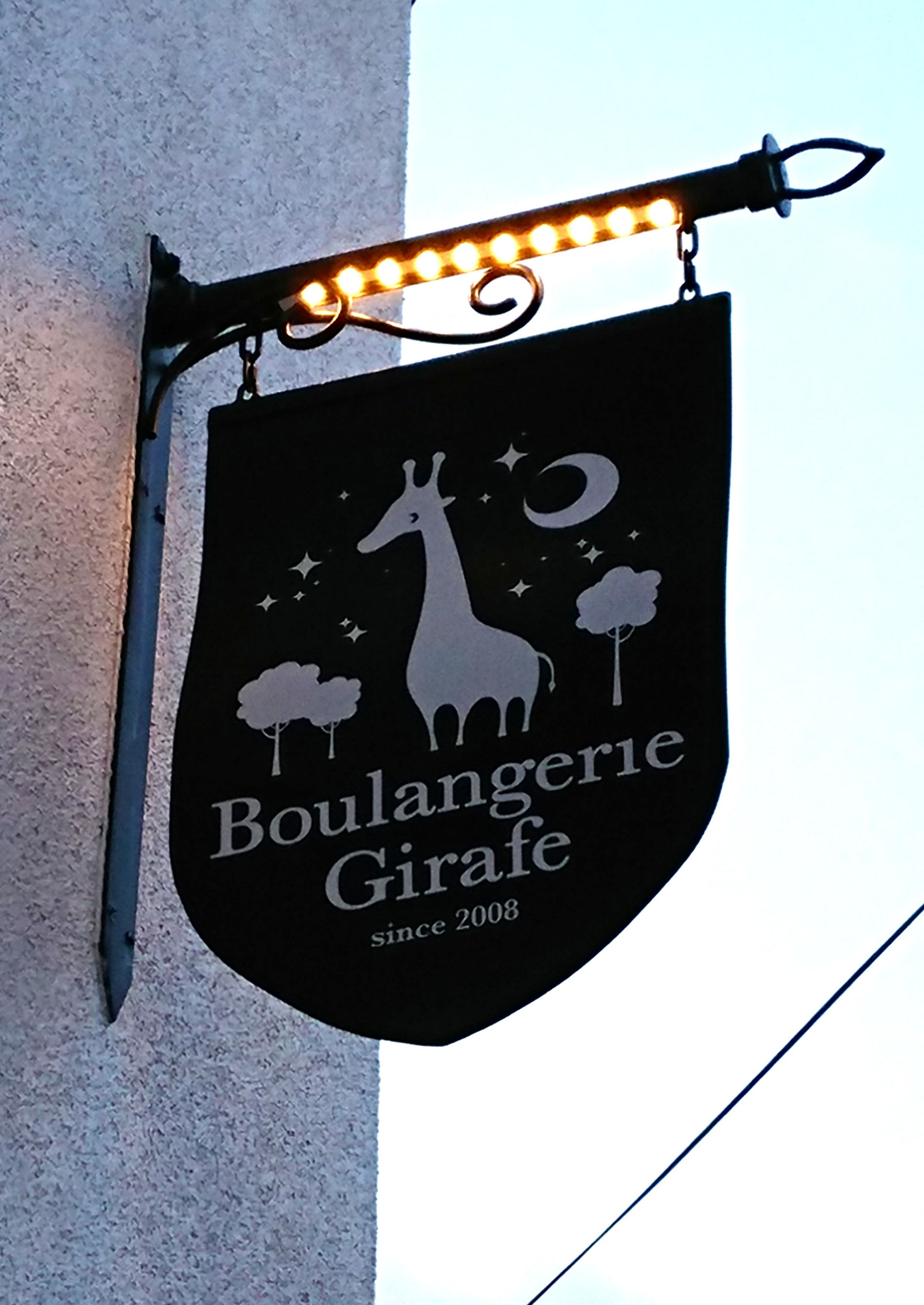 ブーランジェリー ジラフ 株式会社イー ジェー アール 宮城県仙台市の不動産 賃貸 ブーランジェリー ジラフ 株式会社イー ジェー アール 宮城県仙台市の不動産 賃貸