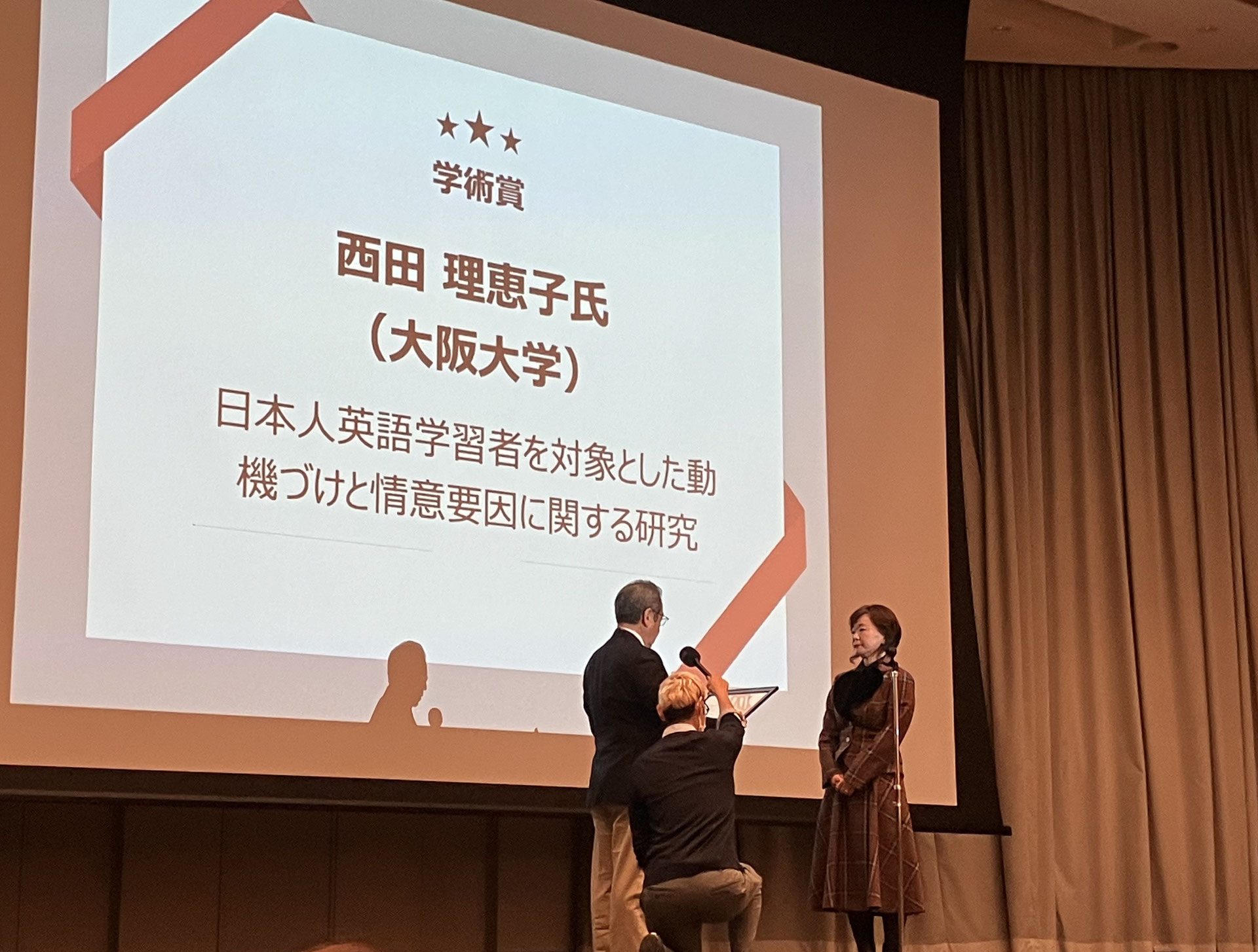 お知らせーNEW！ - Rieko Nishida, Ph.D.