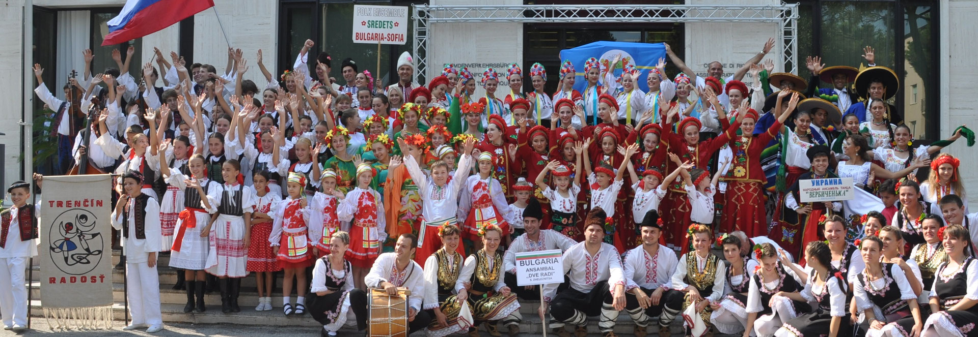 Контакти | Международни фестивали в Италия - International Festivals in ...