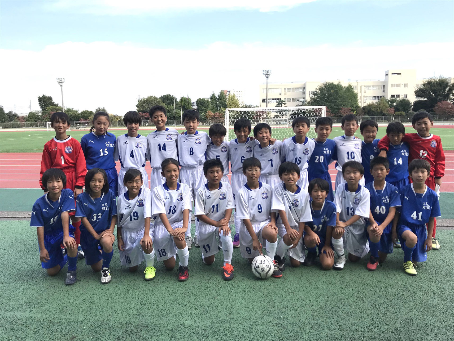 Aチーム 第41回全日本少年サッカー大会埼玉県南部地区プレーオフ結果 上尾双葉台サッカー サポーターズサイト Aチーム 第41回全日本少年サッカー大会埼玉県南部地区プレーオフ結果 上尾双葉台サッカー サポーターズサイト