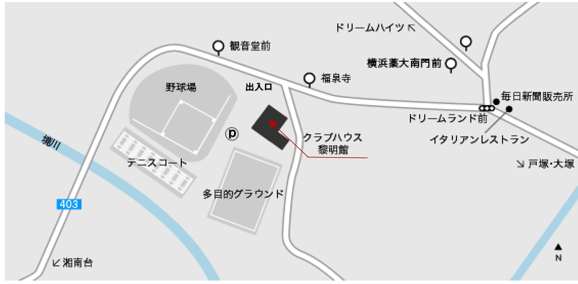 明治学院大学(A日程) あぁ