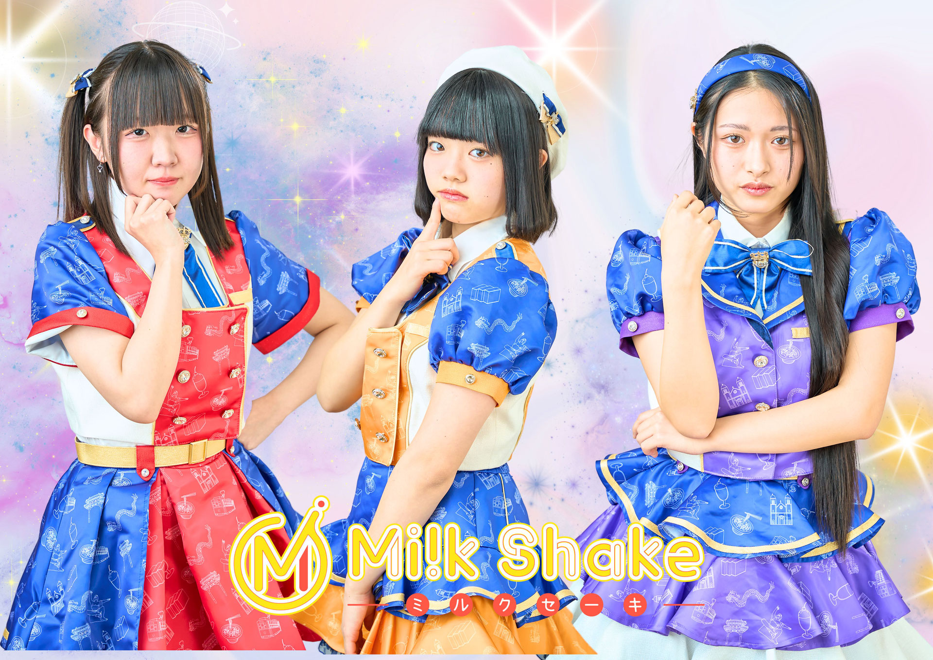 アイドル