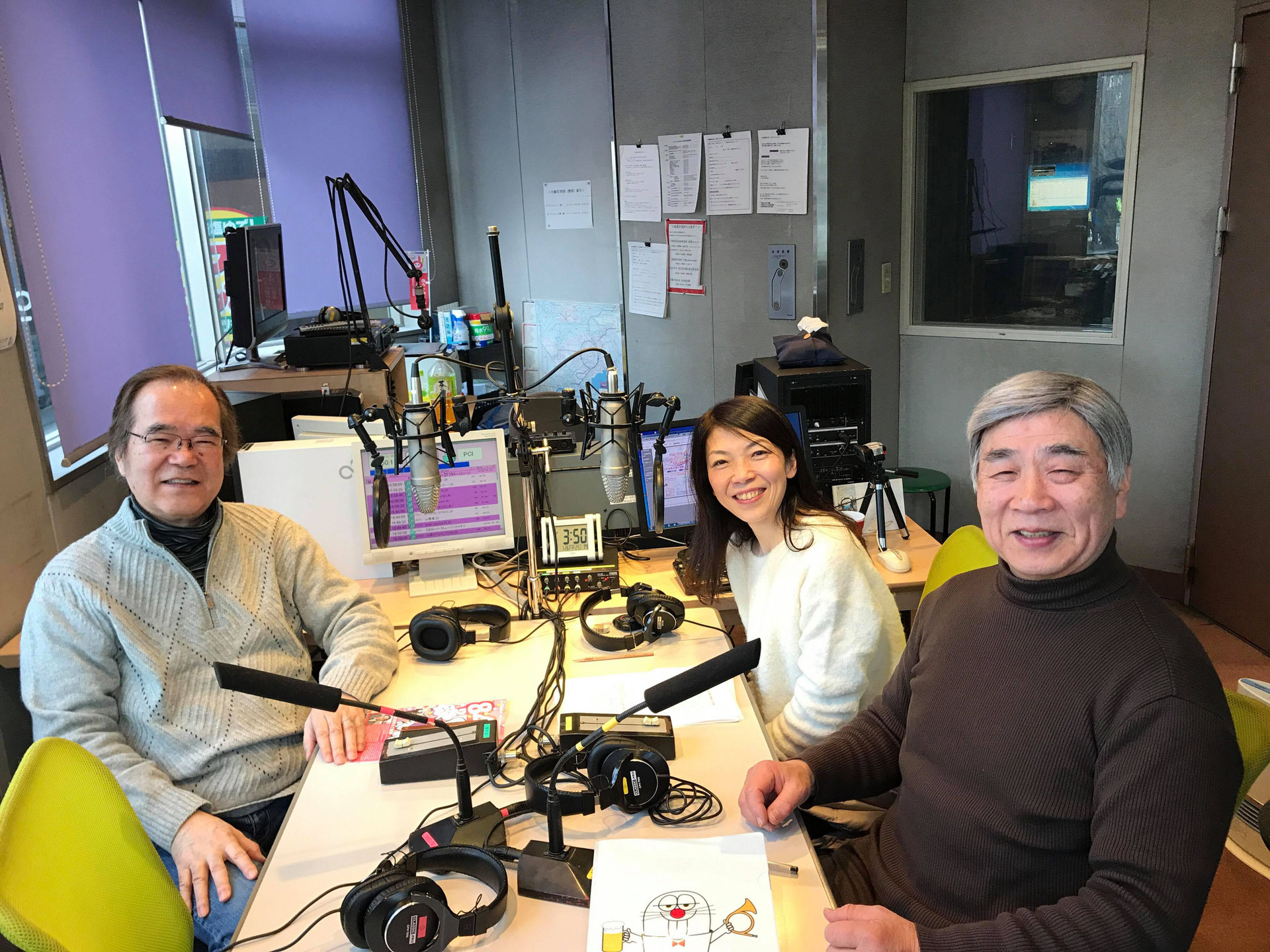 クラリネット 藤井一男 Kazuo Fujii ドリームリード Dream Reed クラリネット 藤井一男 Kazuo Fujii ドリームリード Dream Reed