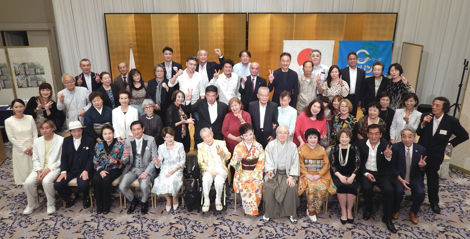 ♔∞ 隣々会 UNION ☺♪ ◎リンリン会 UNION ☆ RIN RIN KAI