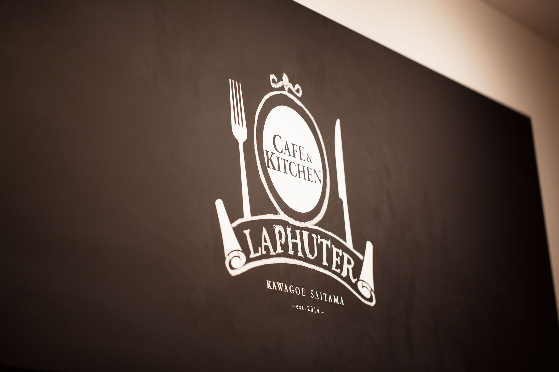 Cafe & Kitchen LAPHUTER