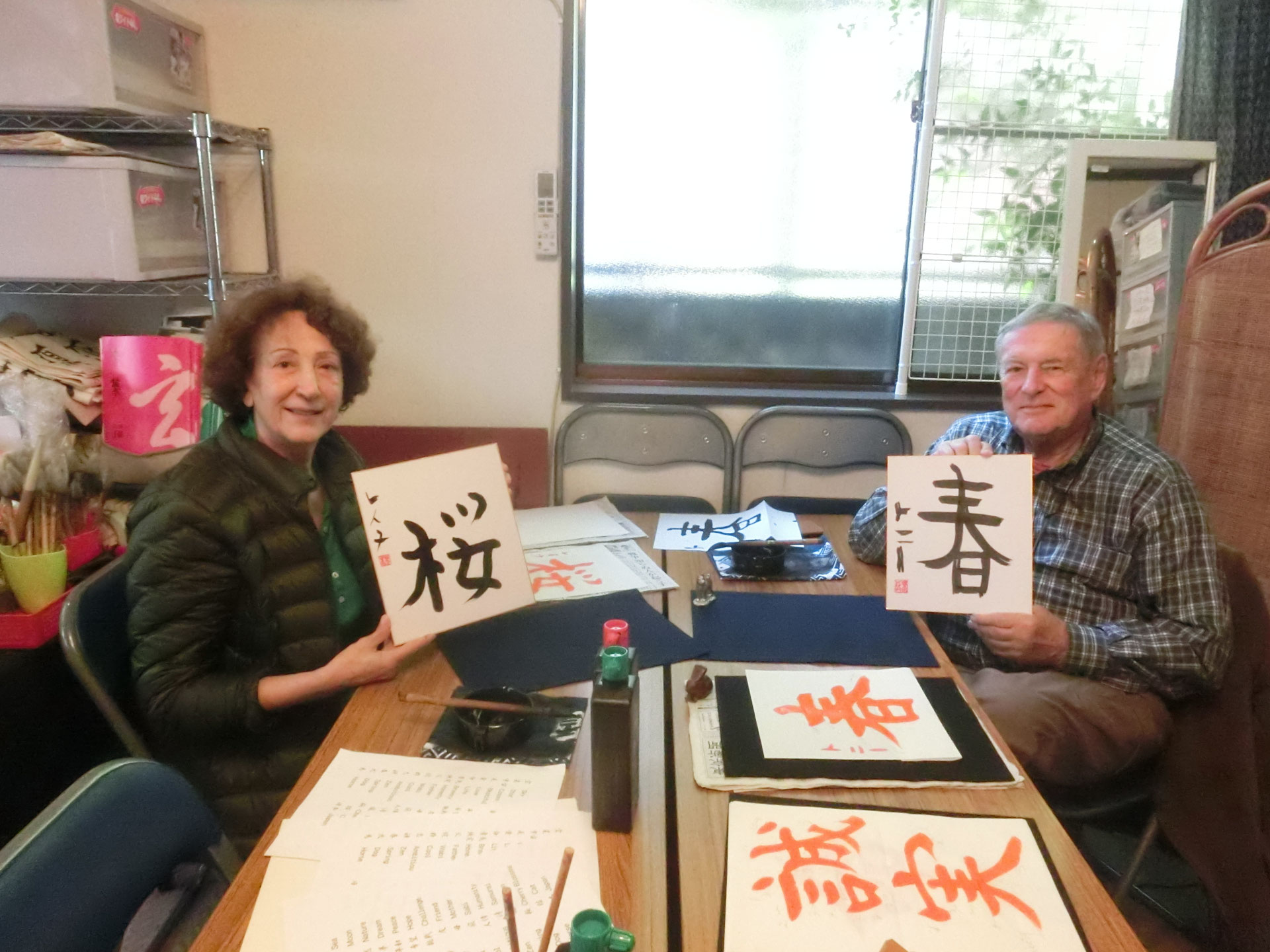 2017年 第2回 BEST SHOT大賞 - 通訳案内士団体 日本文化体験交流塾