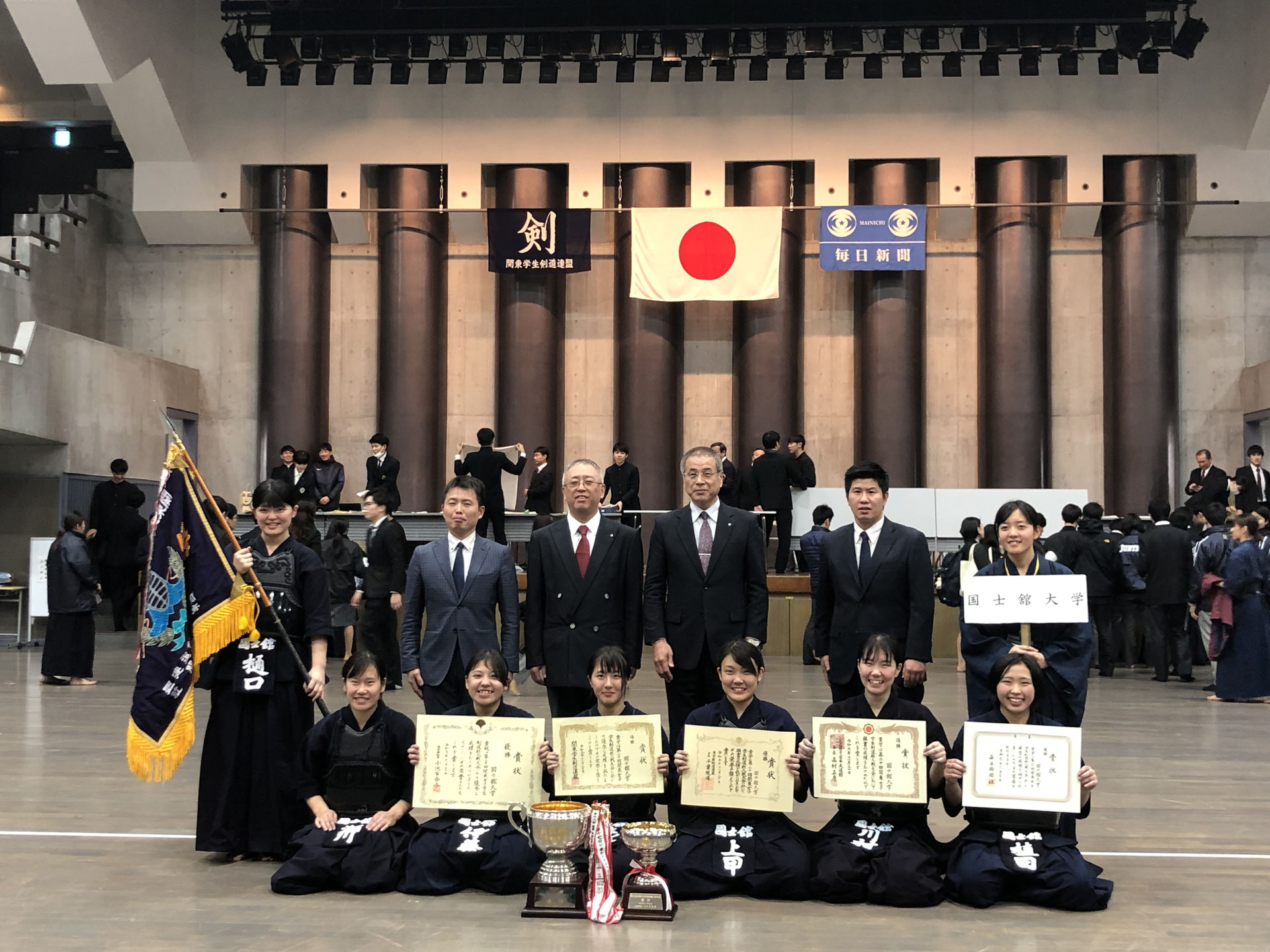 関東女子学生新人剣道大会優勝 国士舘大学回天剣友会