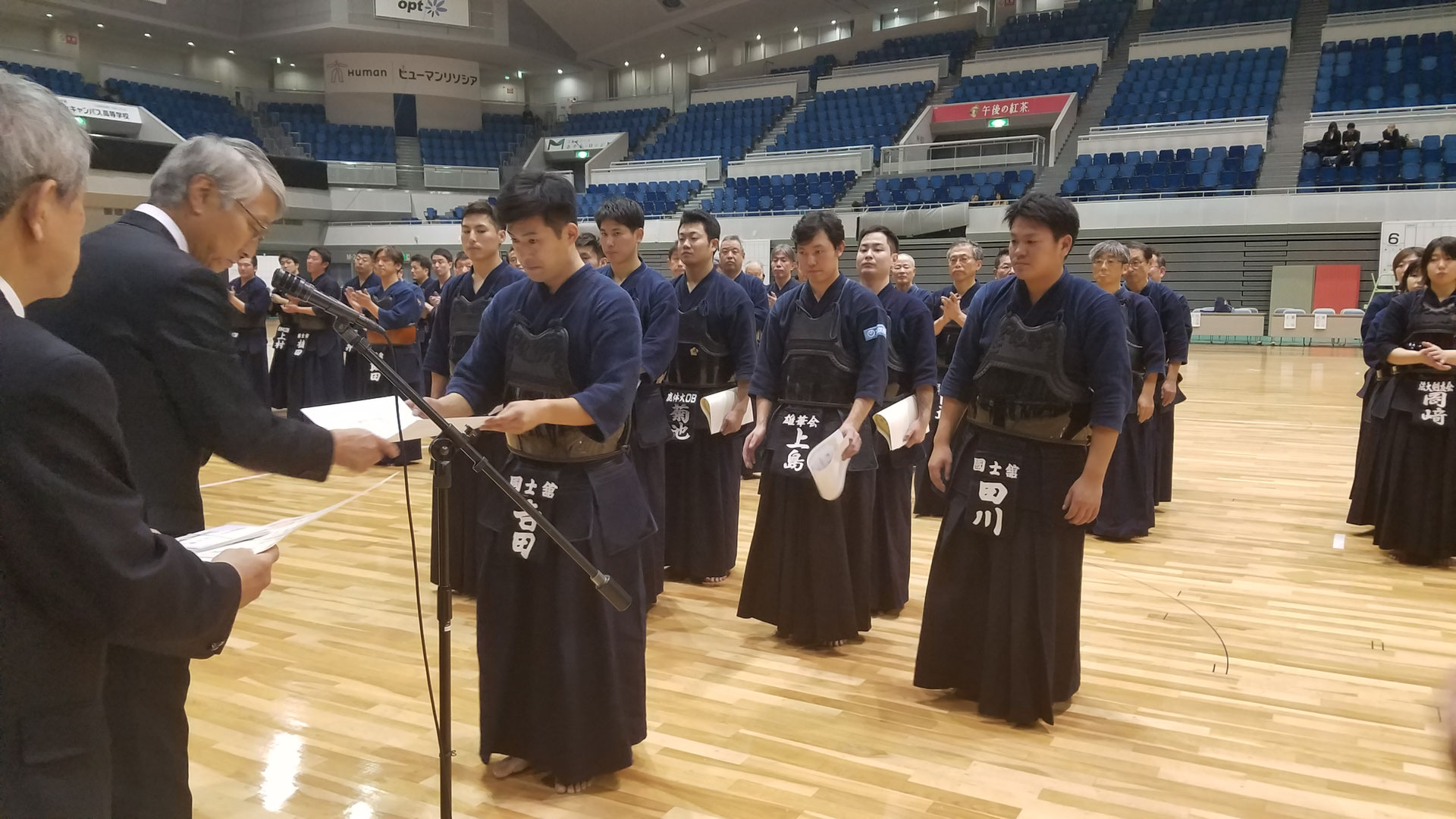 第29回関西学連剣友会剣道大会の結果報告 国士舘大学回天剣友会