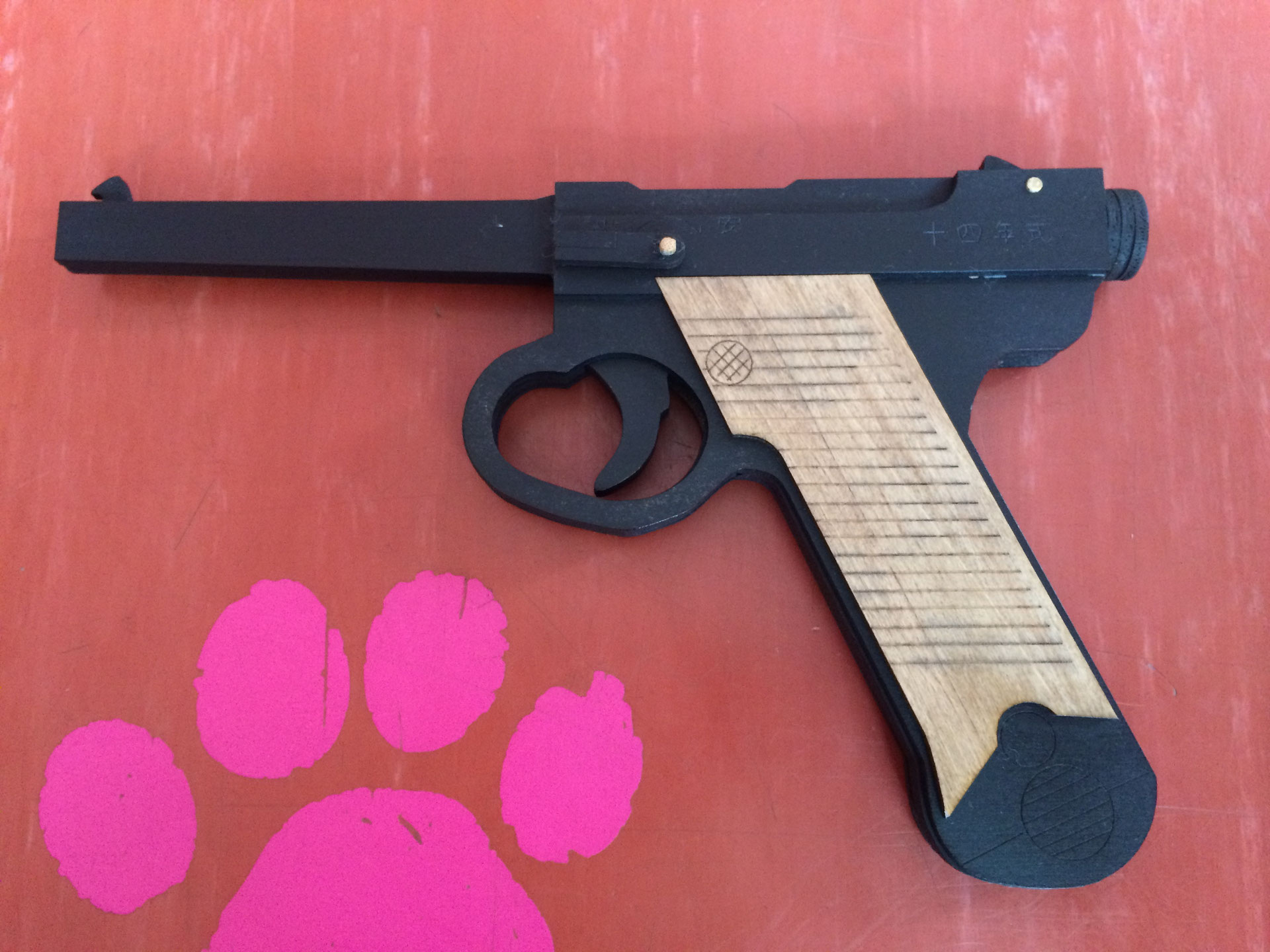 関の刃物 チョッパーナイフ 160mm 正広 モリブデン 骨ごと解体