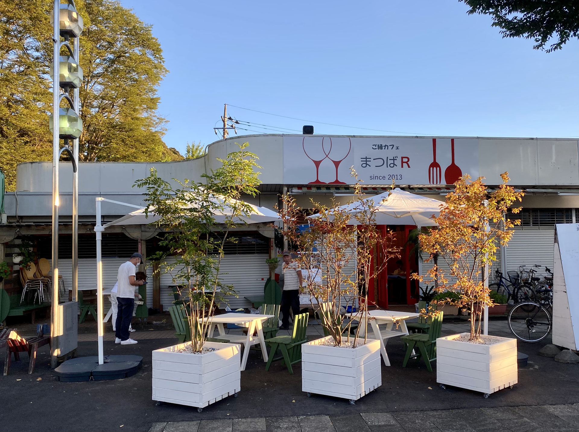 Cafe まつばR