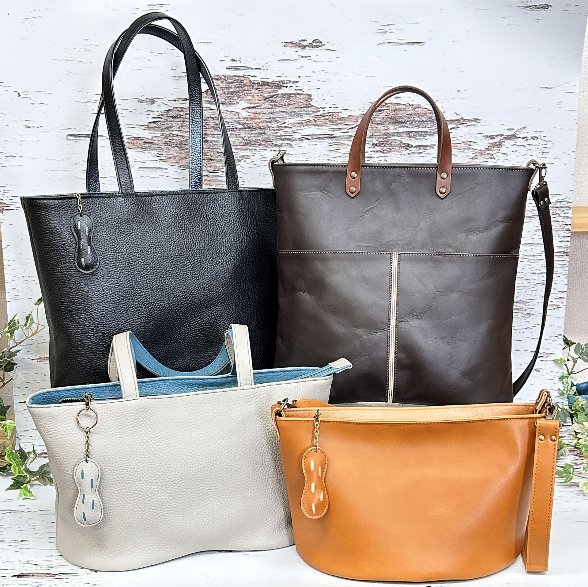 ピースナッツバッグ - LEATHER PARK 手作り革製品のお店 静岡県藤枝市