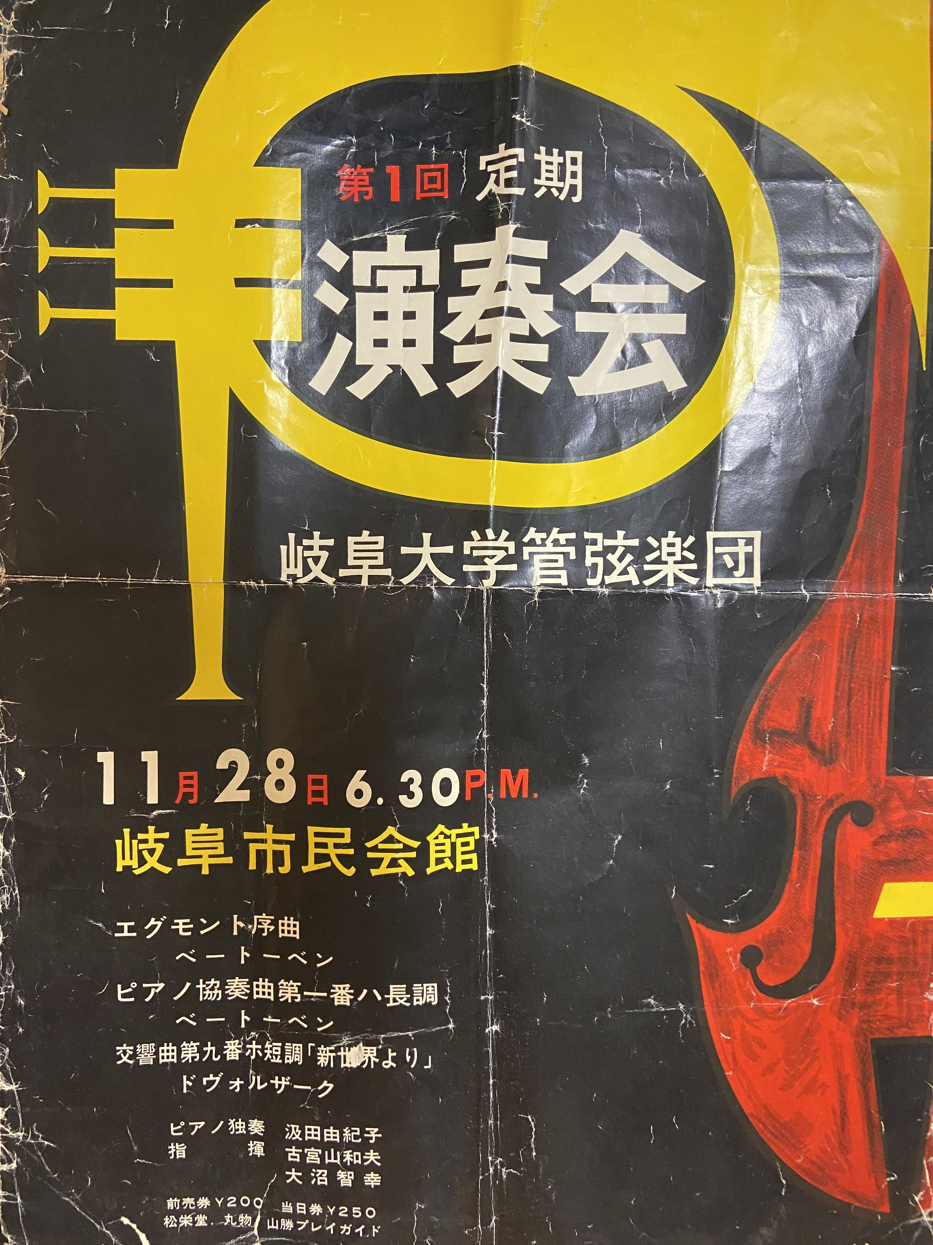 カノッサのマティルダ伝原本複製ヴァティカン教皇庁立図書館蔵大型本
