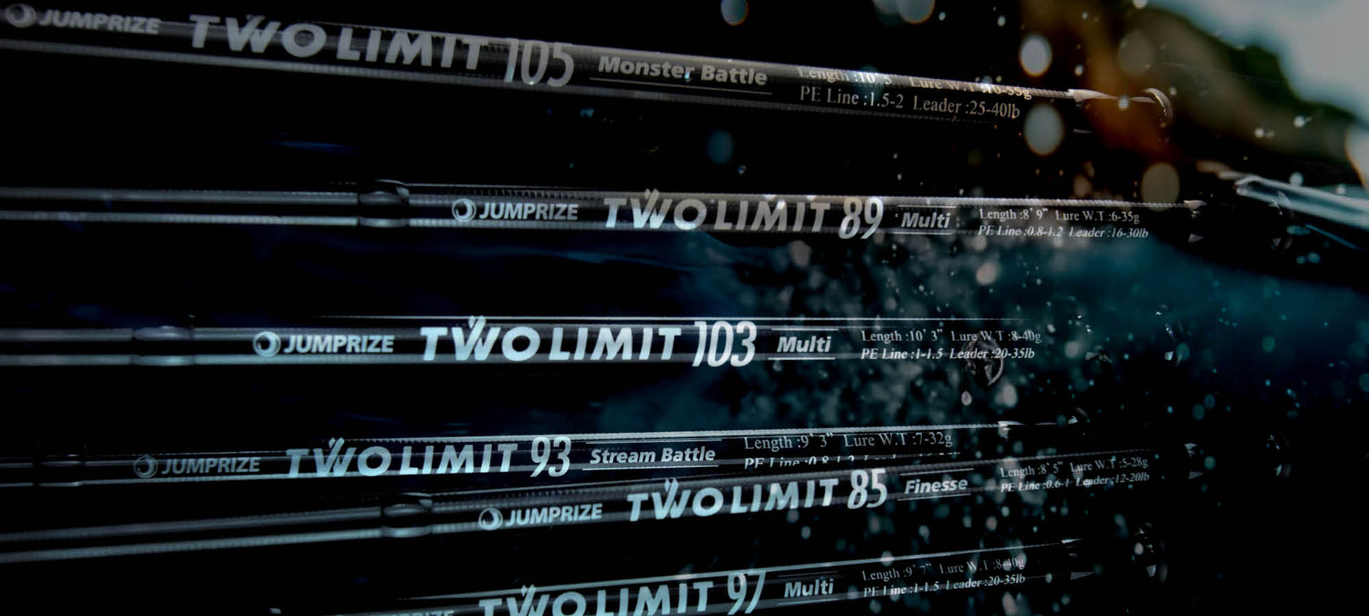 ツーリミットシリーズ - JUMPRIZE 公式サイト