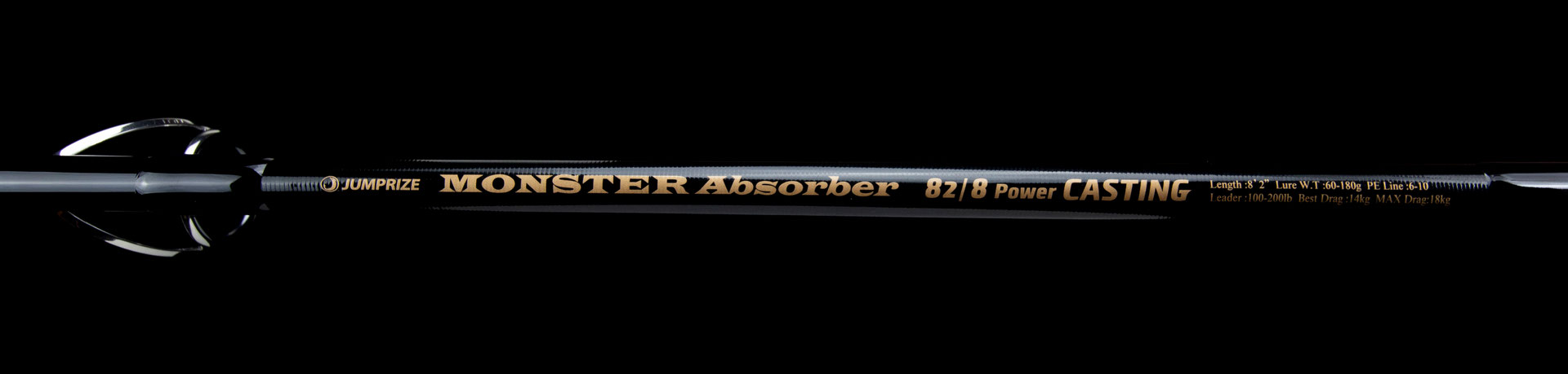 MONSTER ABSORBER 82/8PowerCASTING - JUMPRIZE 公式サイト