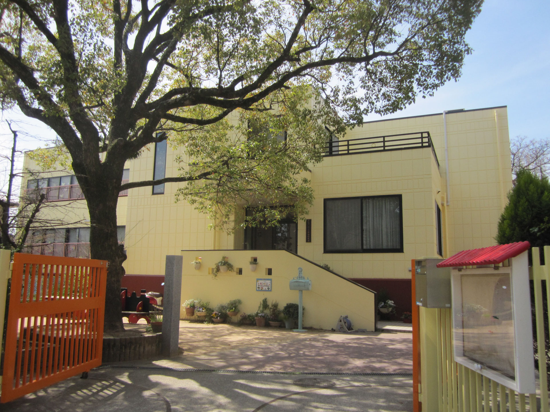 ルンビニ学園幼稚園 神戸市幼稚園探し Com ルンビニ学園幼稚園 神戸市幼稚園探し Com