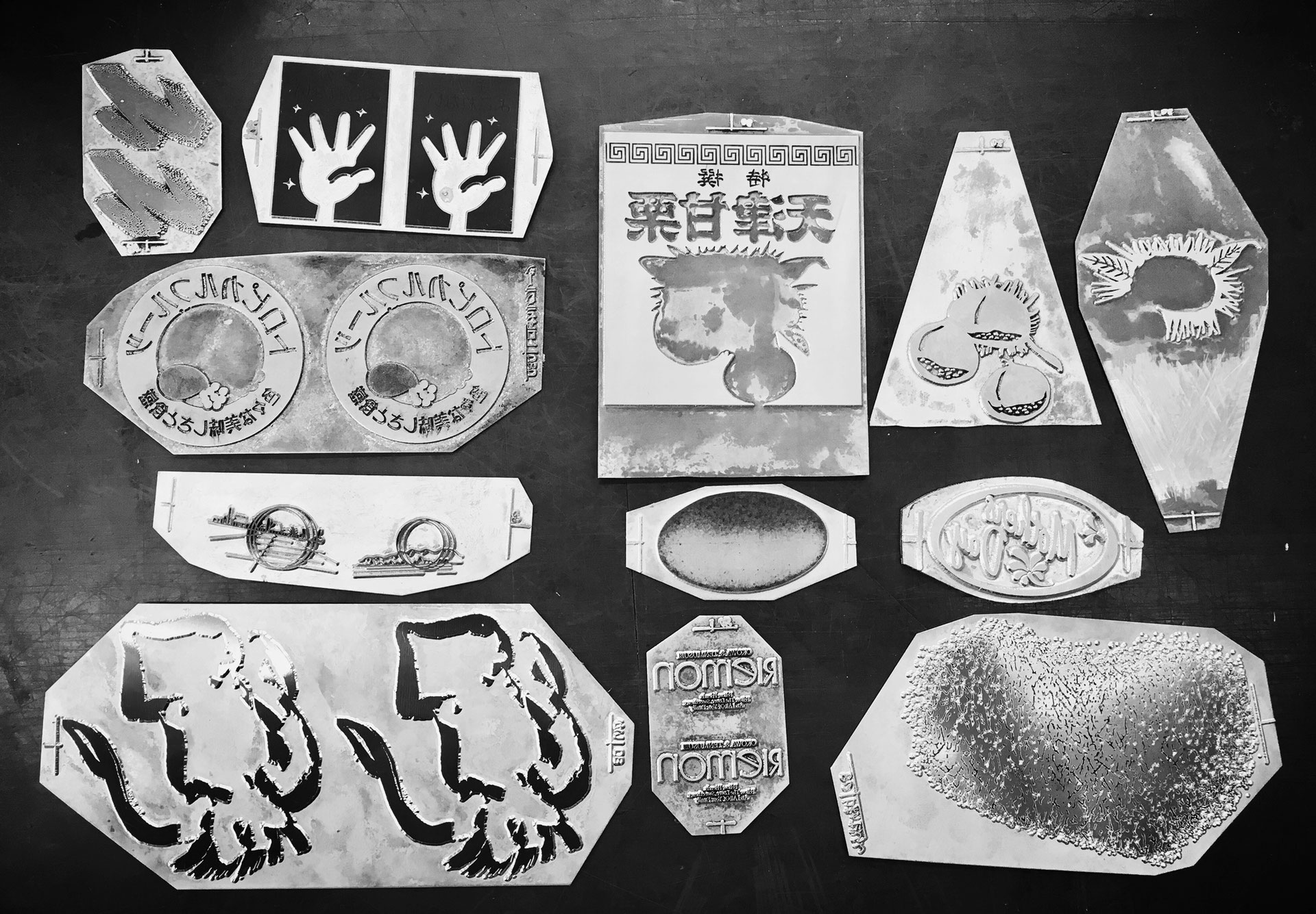 株式会社フクイ商会