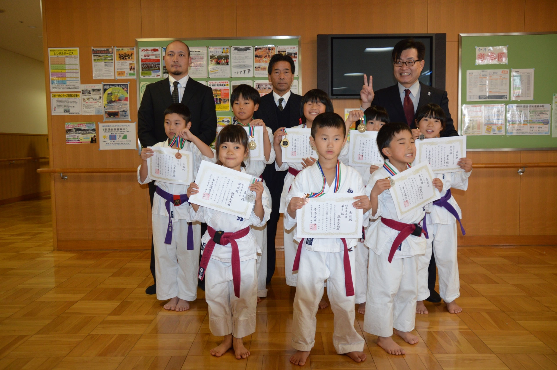 11月25日試合結果 - 大津市の空手教室・道場「神技館（しんぎ ...