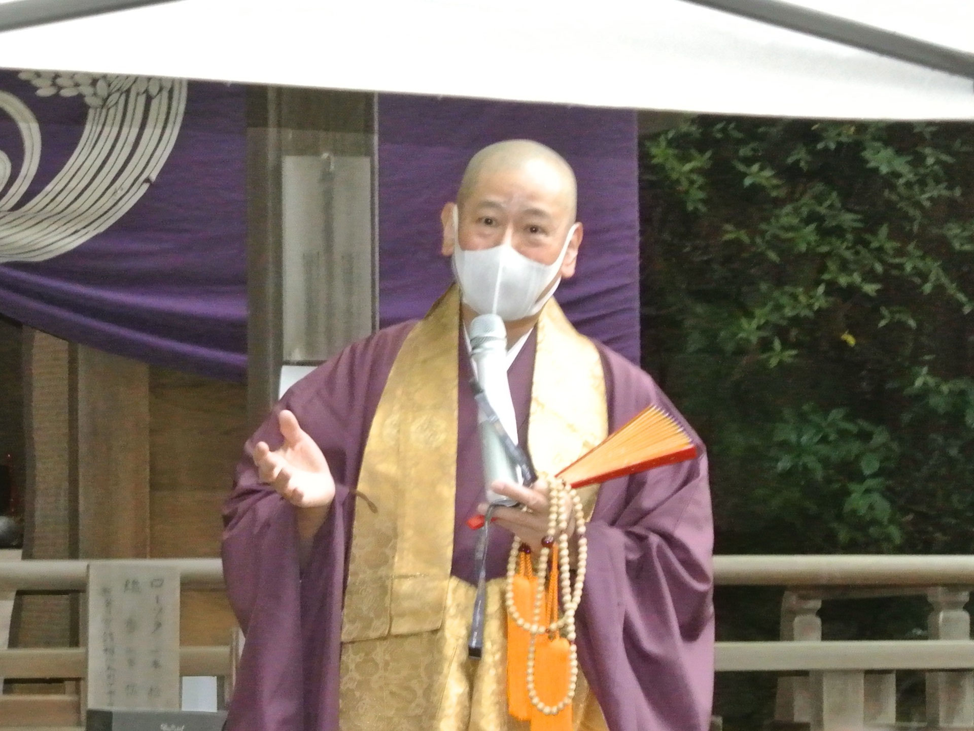 年頭所感：『今』を生き抜く為に - 臨済宗 天龍寺派 大圓山徳光院