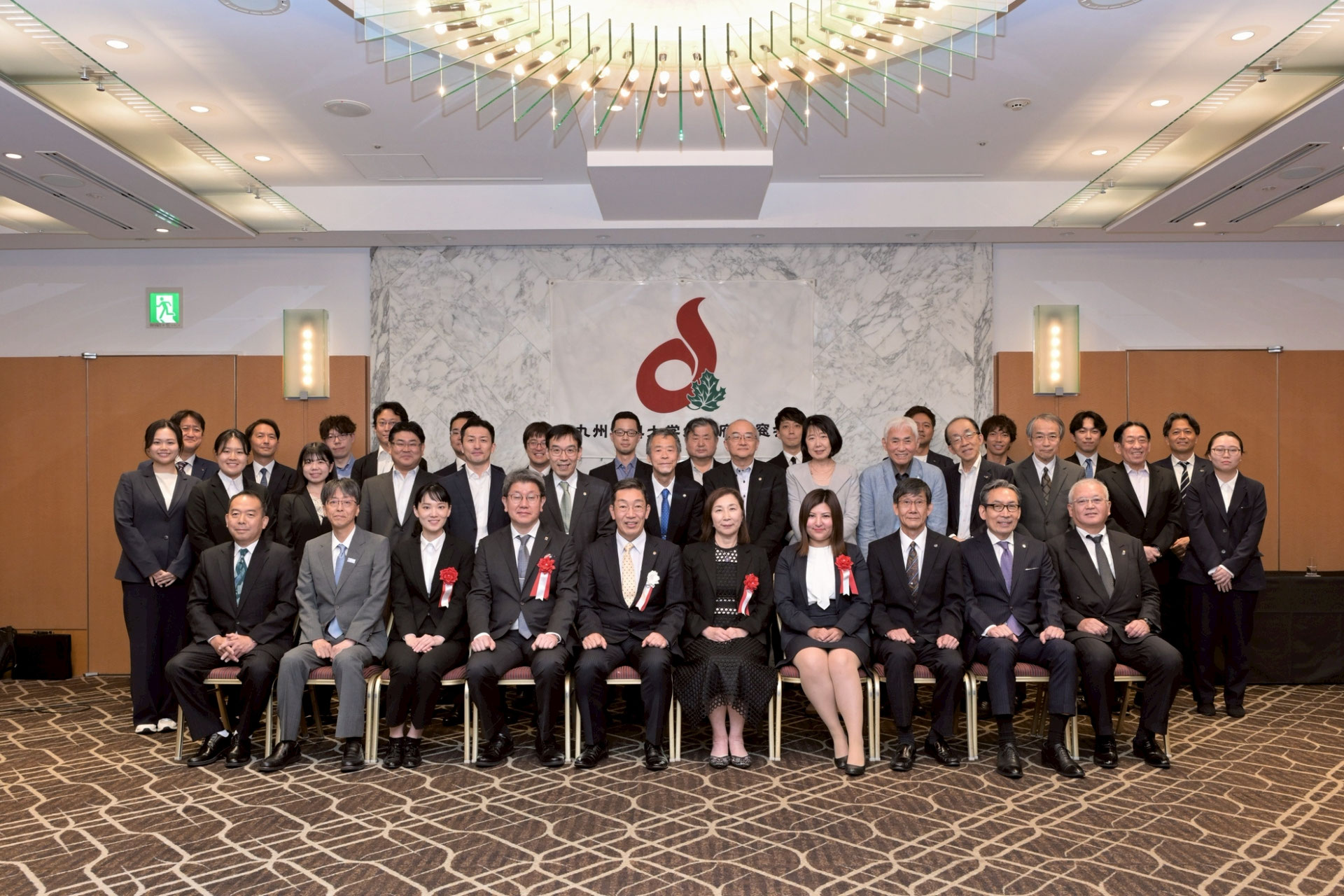 九州歯科大学 2024 2019 2015 九州歯科大学 「口腔医学総合研究センター」 を設立しました